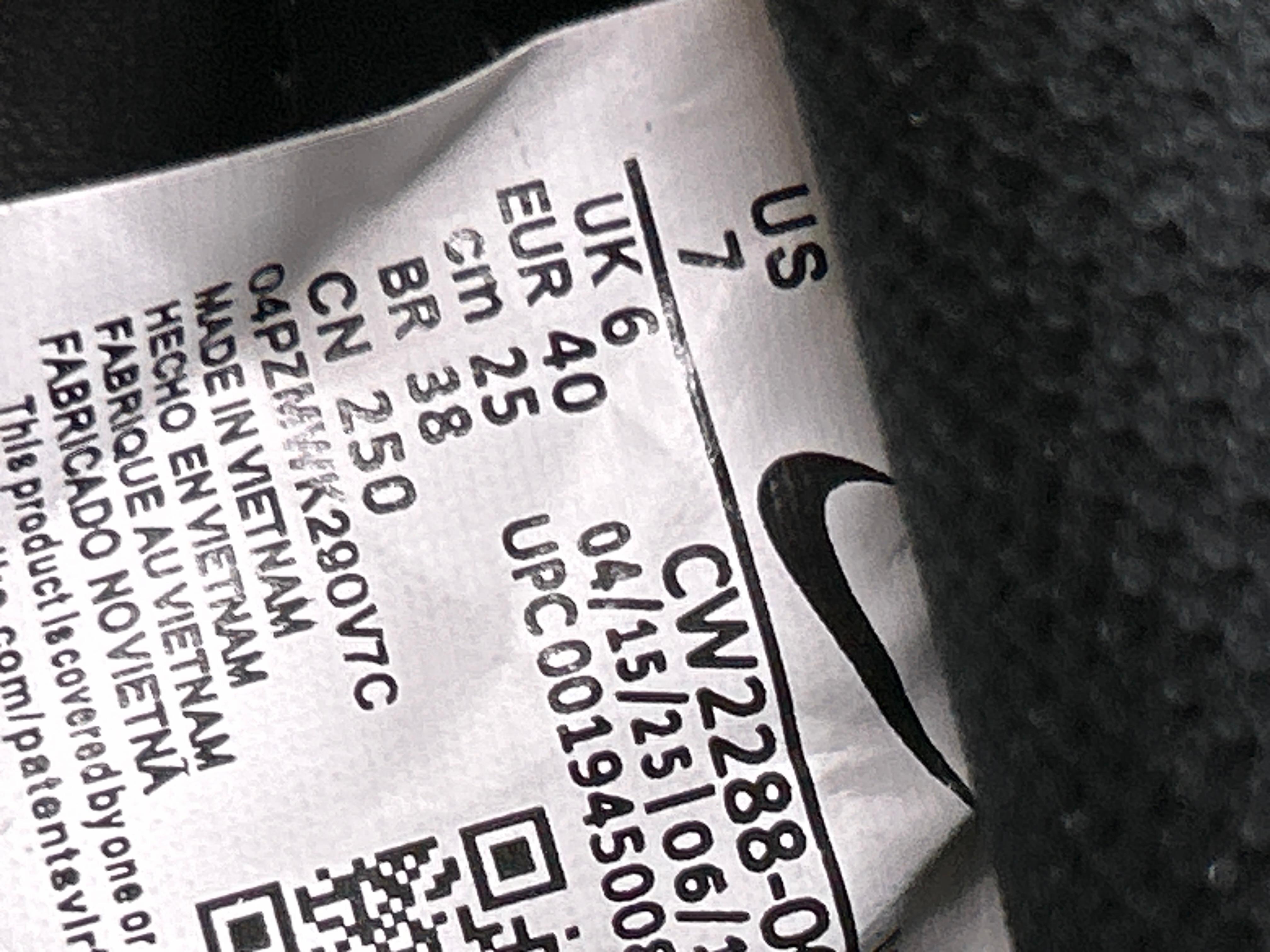 Foto QC 8 de Nike Air Force 1 Low Tiffany & Co. 1837 DZ1382-001