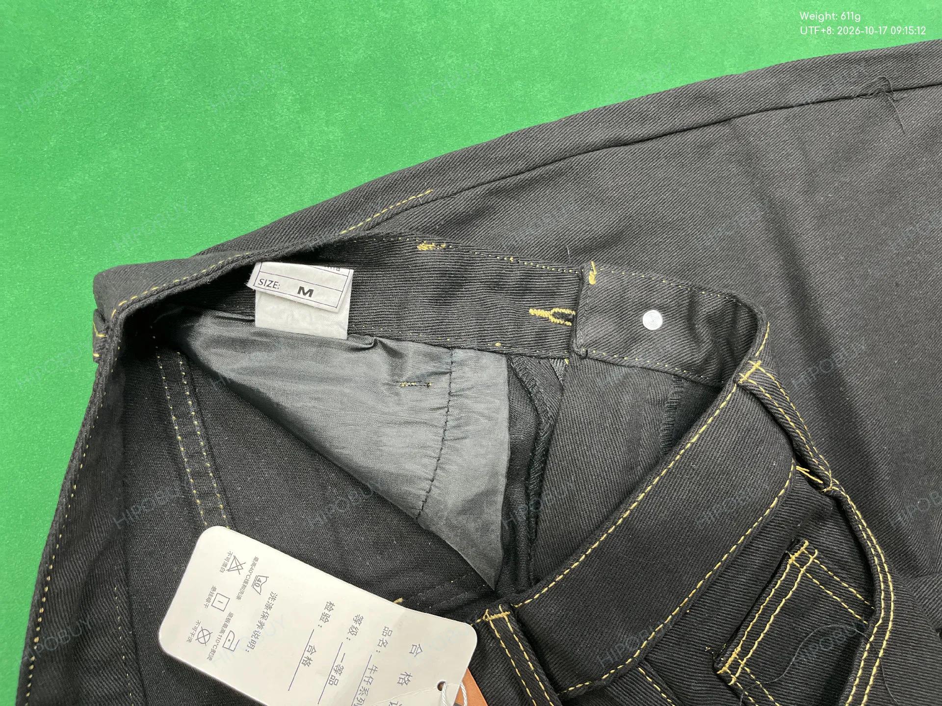 Foto QC 1 de Other Jeans Embroidered Daicock Off White