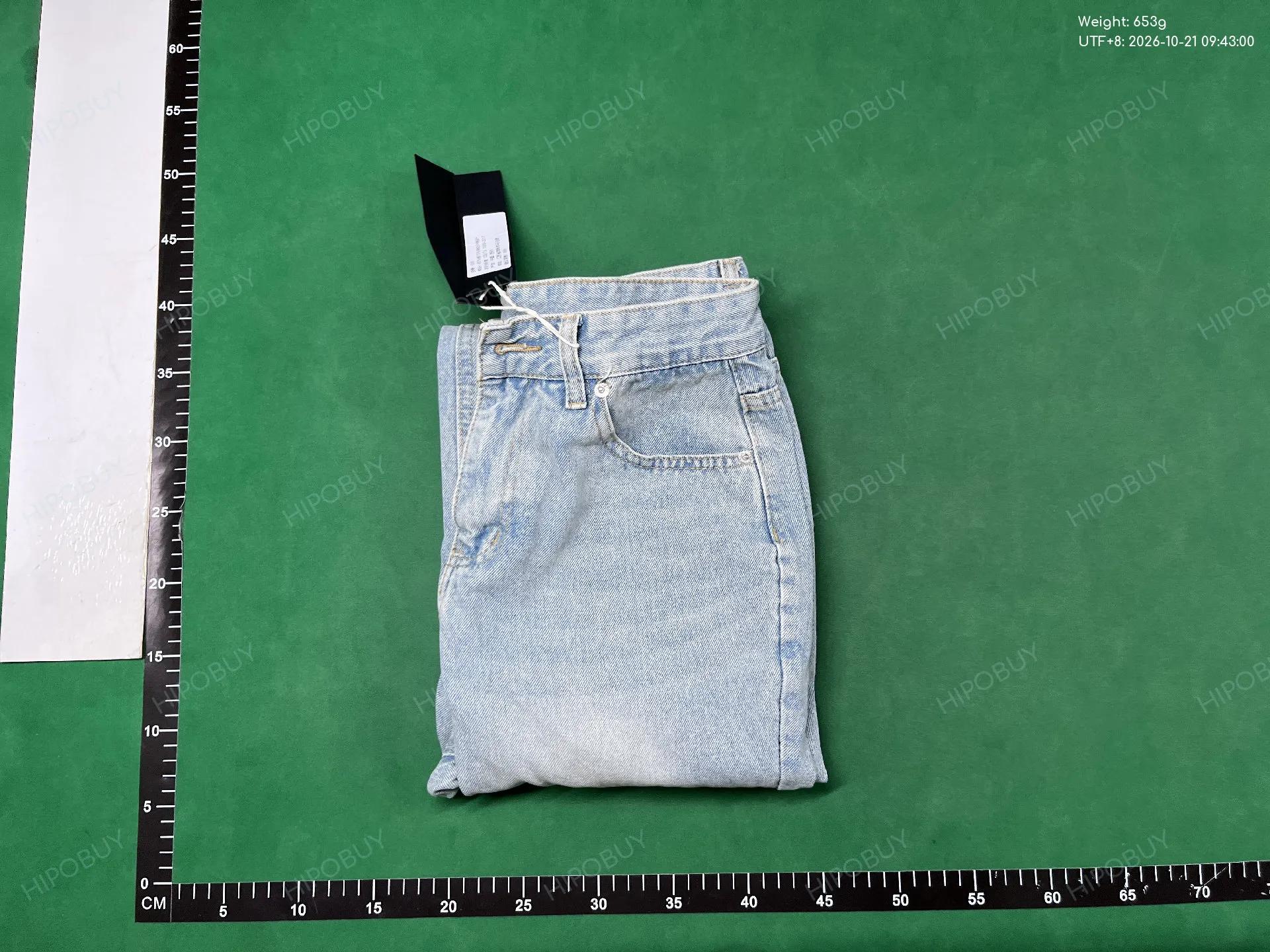 Foto QC 4 de Unbranded Micro Flare Washed Jeans Grey