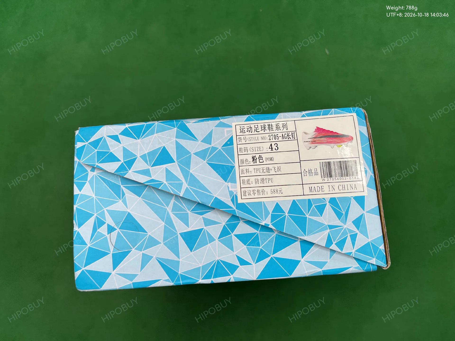 Foto QC 2 de Nike Mercurial Zoom Low TF