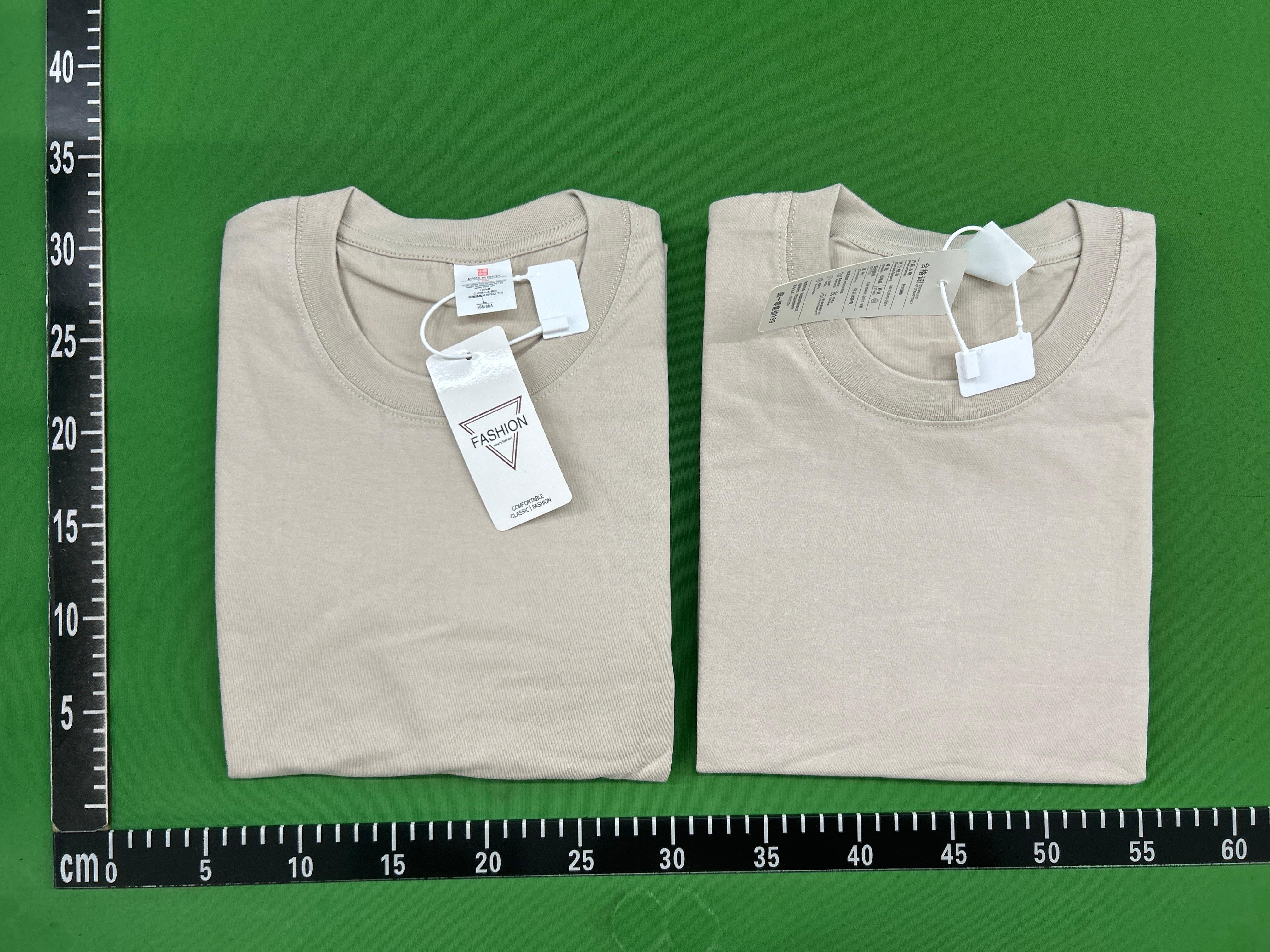 Foto QC 5 de Other T-shirt Heavyweight Solid Beige