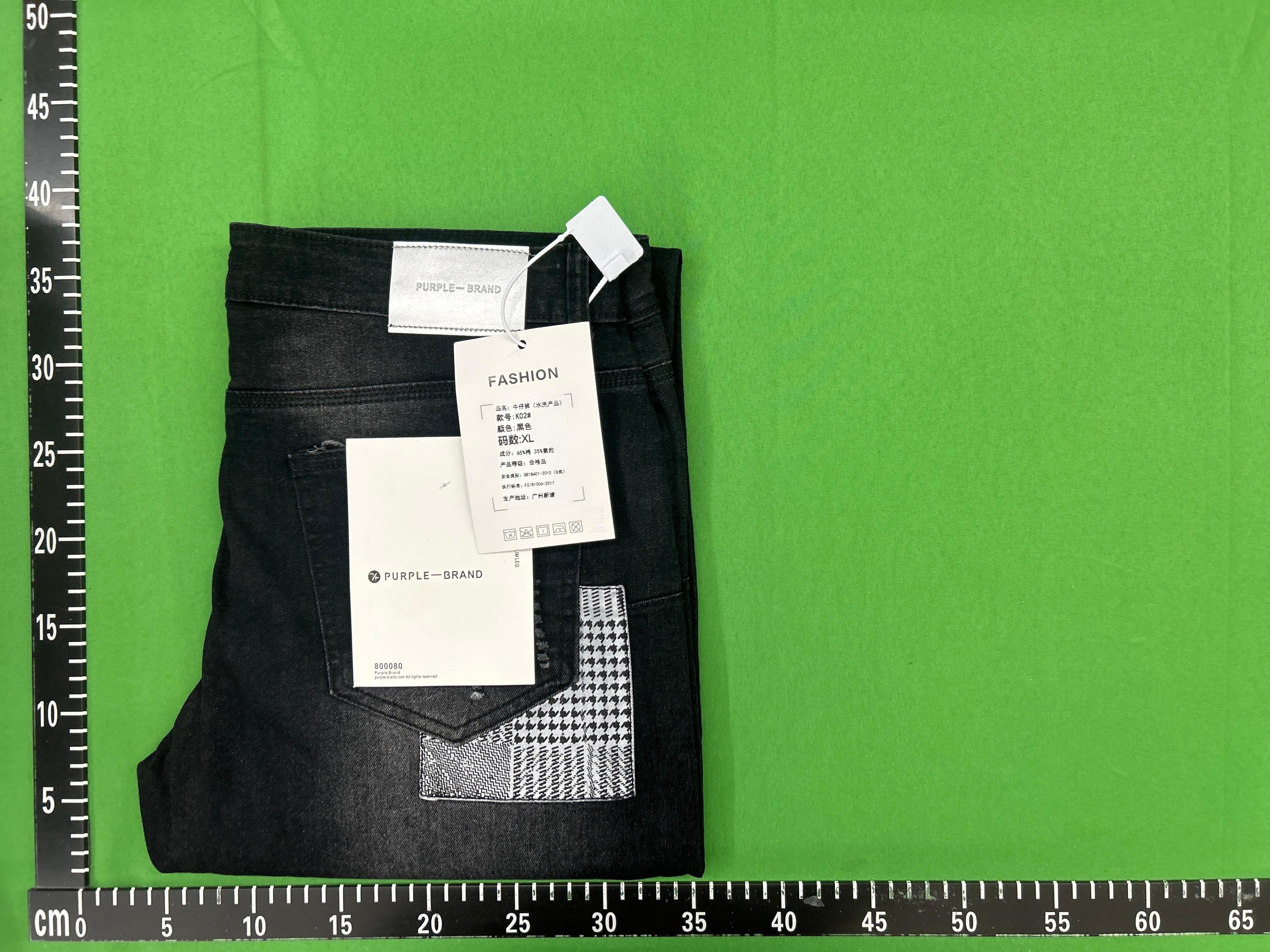 Foto QC 8 de Amiri MX1 Jeans Distressed Skinny Light Indigo