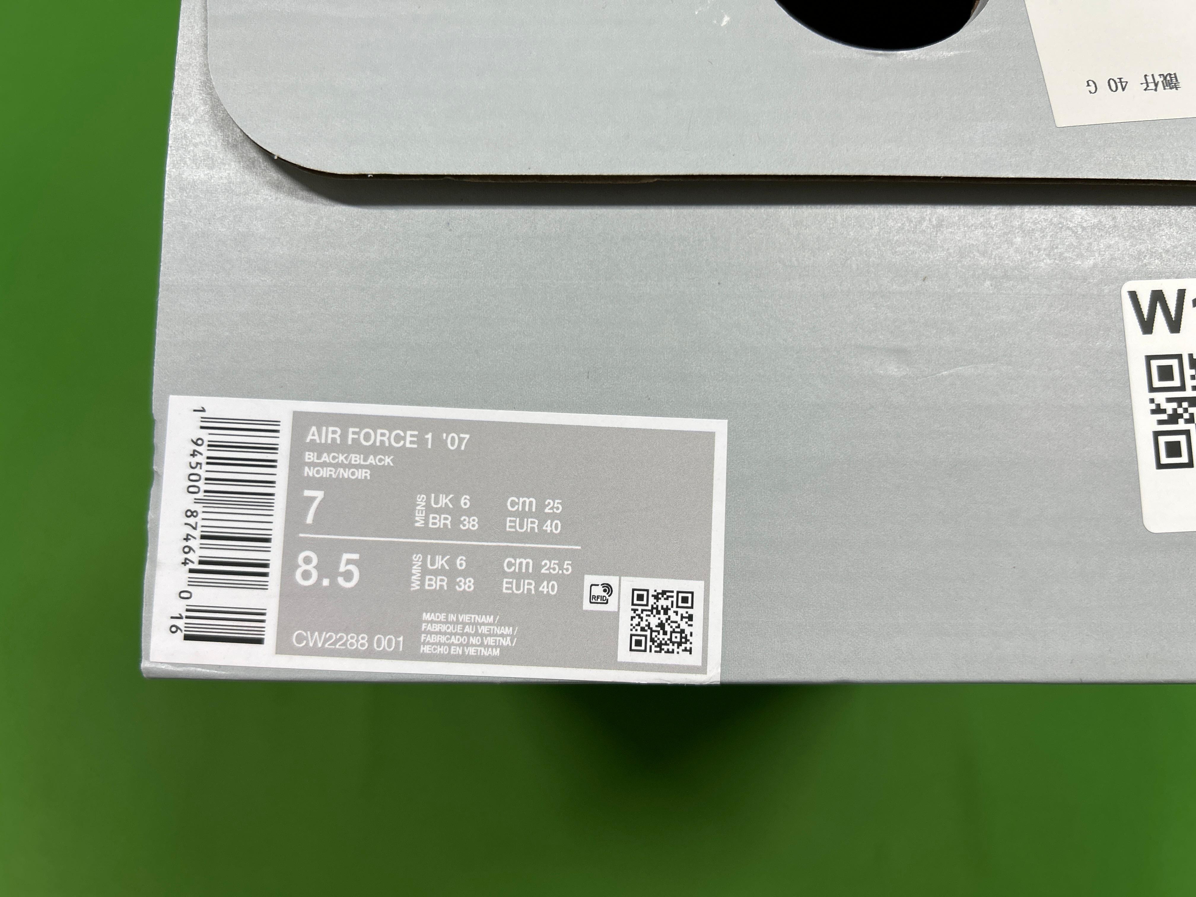 Foto QC 1 de Nike Air Force 1 Low Tiffany & Co. 1837 DZ1382-001