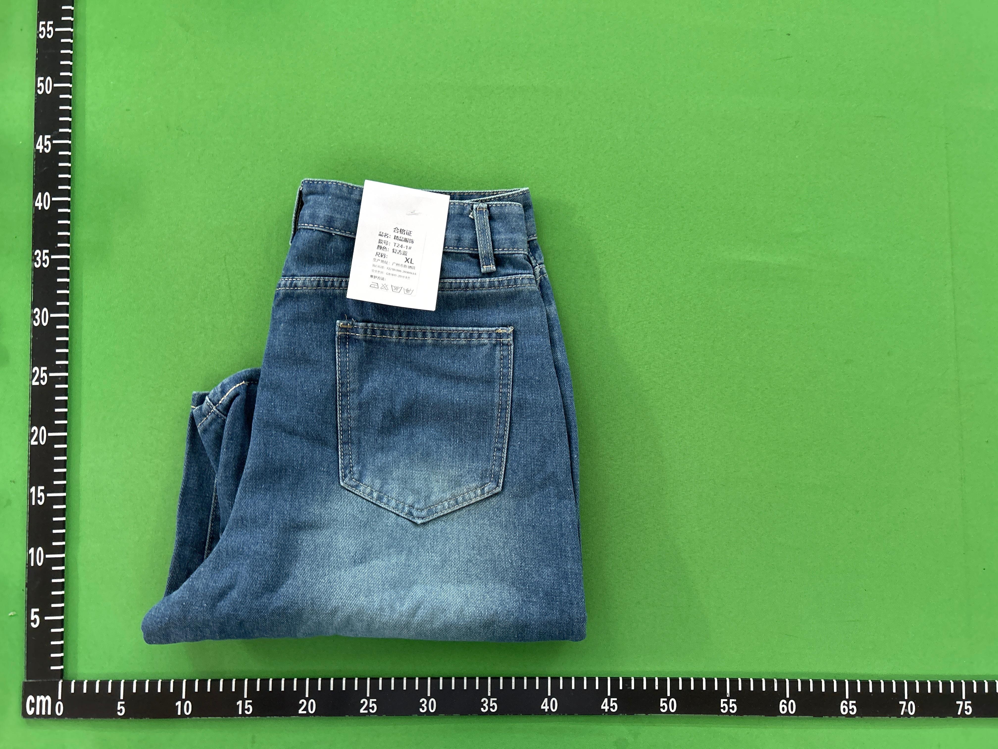 Foto QC 5 de Other Denim Shorts Loose Distressed Vintage Blue