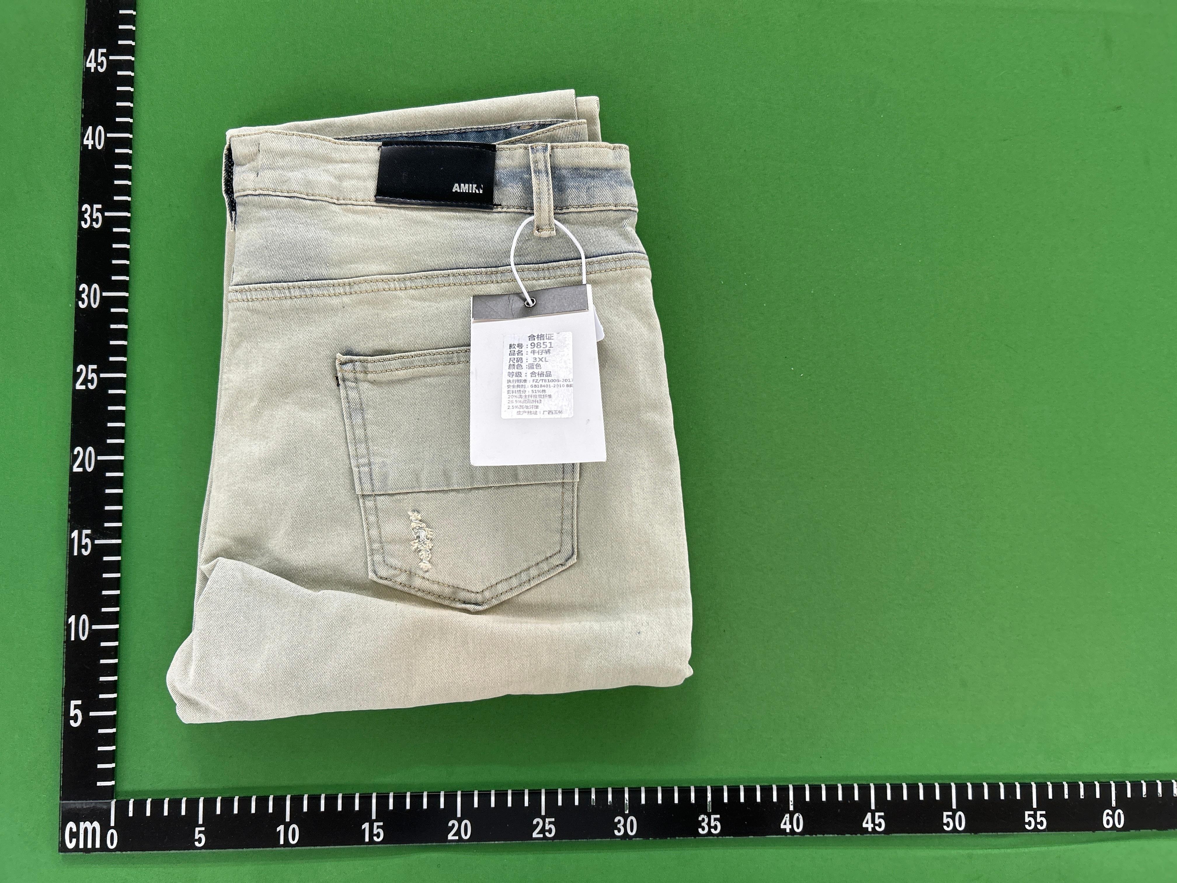 Foto QC 5 de Amiri Jeans Distressed Embroidered Black