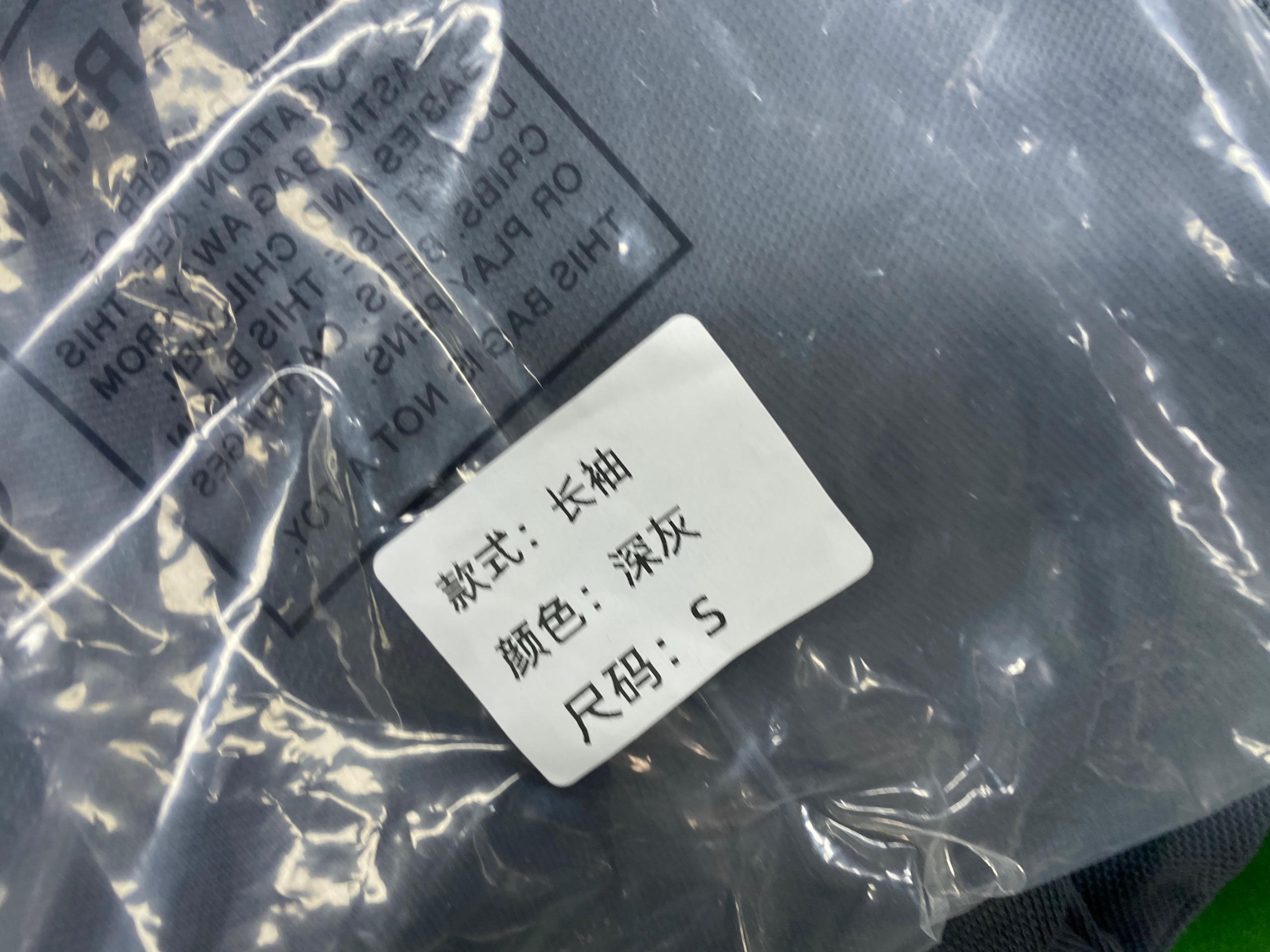 Foto QC 7 de Acne Studios 1996 Logo Hoodie