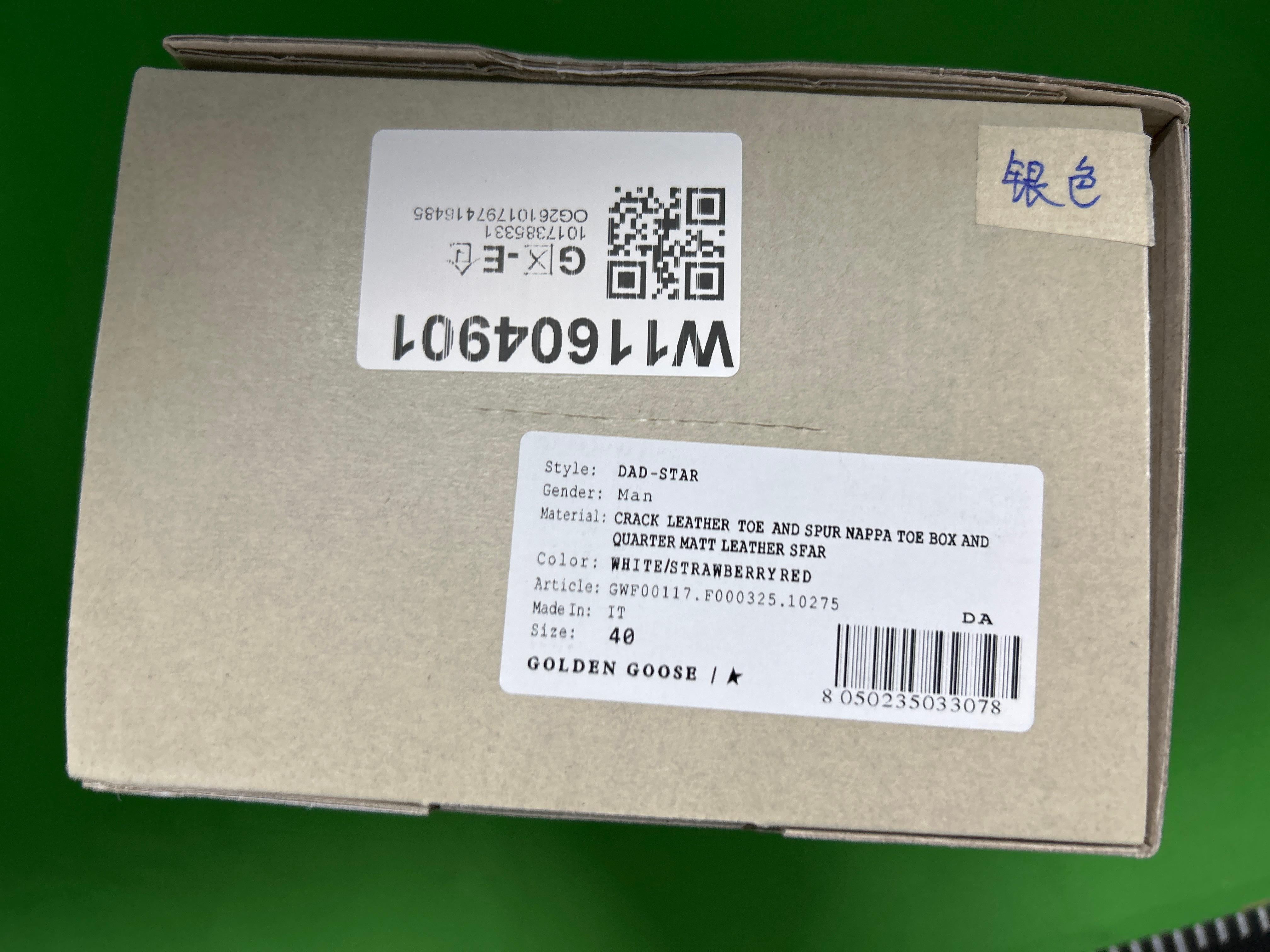 Foto QC 6 de Golden Goose Dad-Star Low Beige White GODB-dad