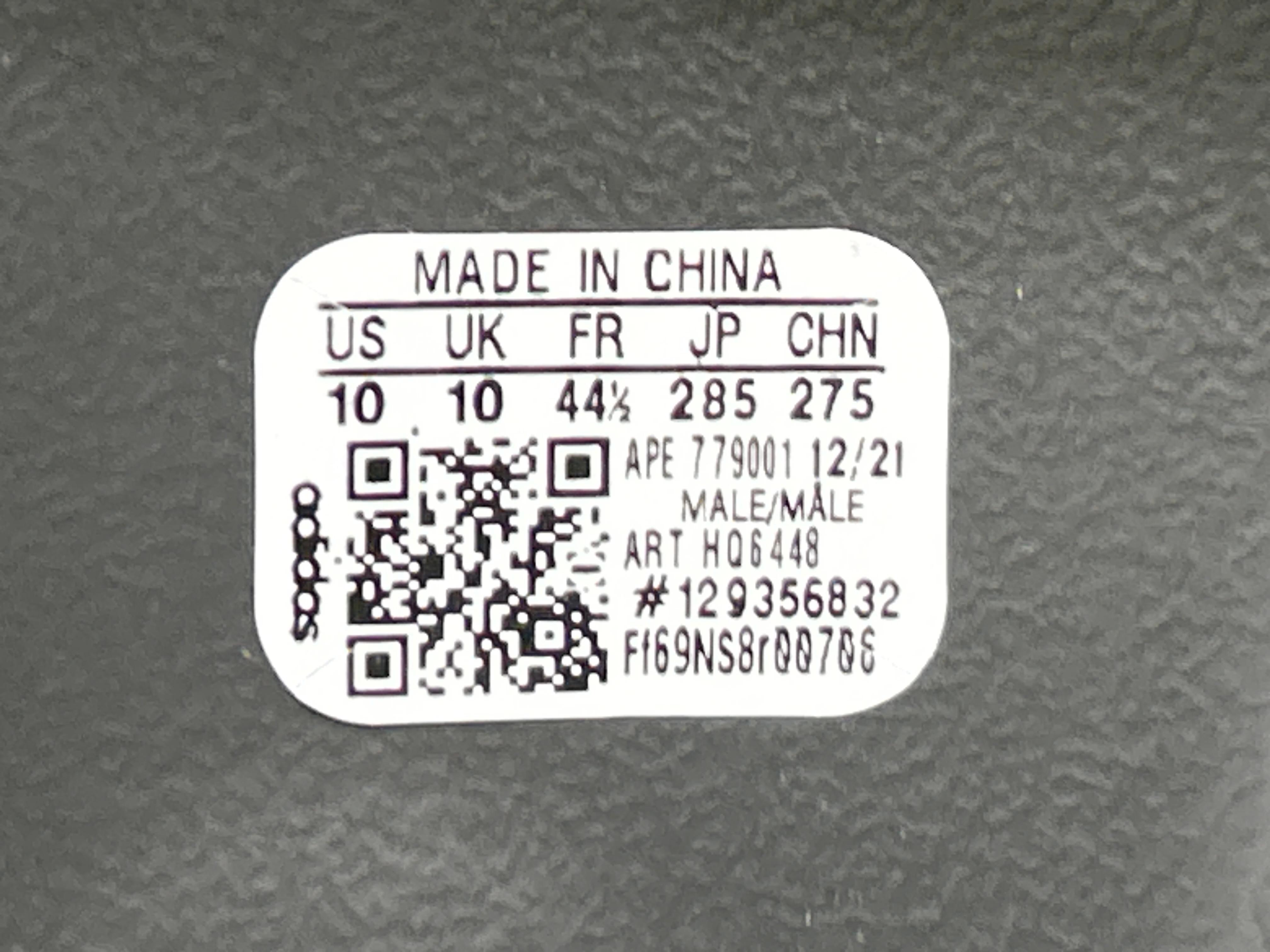 Foto QC 7 de adidas Yeezy Slide EVA Resin FZ5904