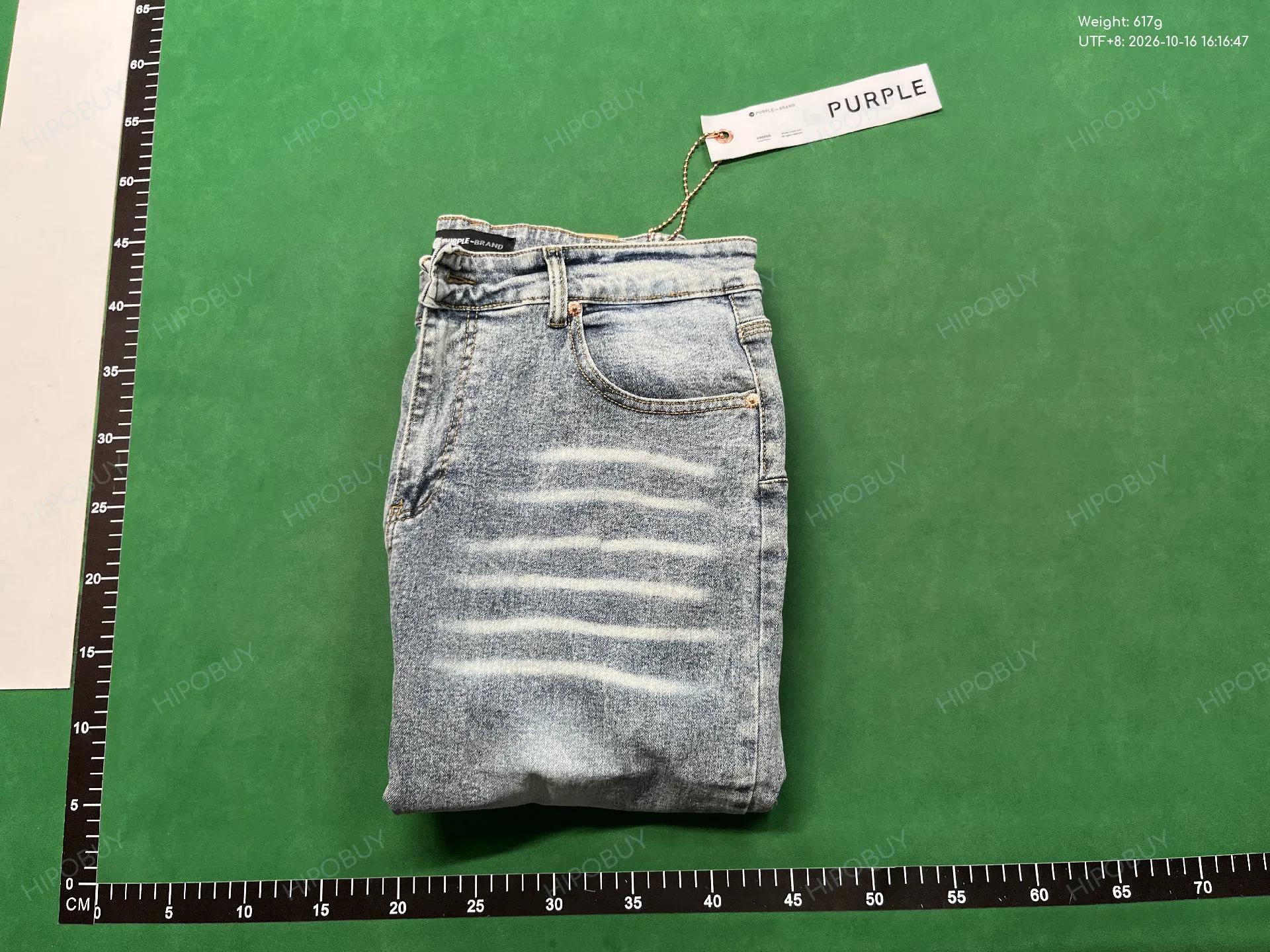 Foto QC 4 de Purple Brand P001 Jeans Distressed Blue