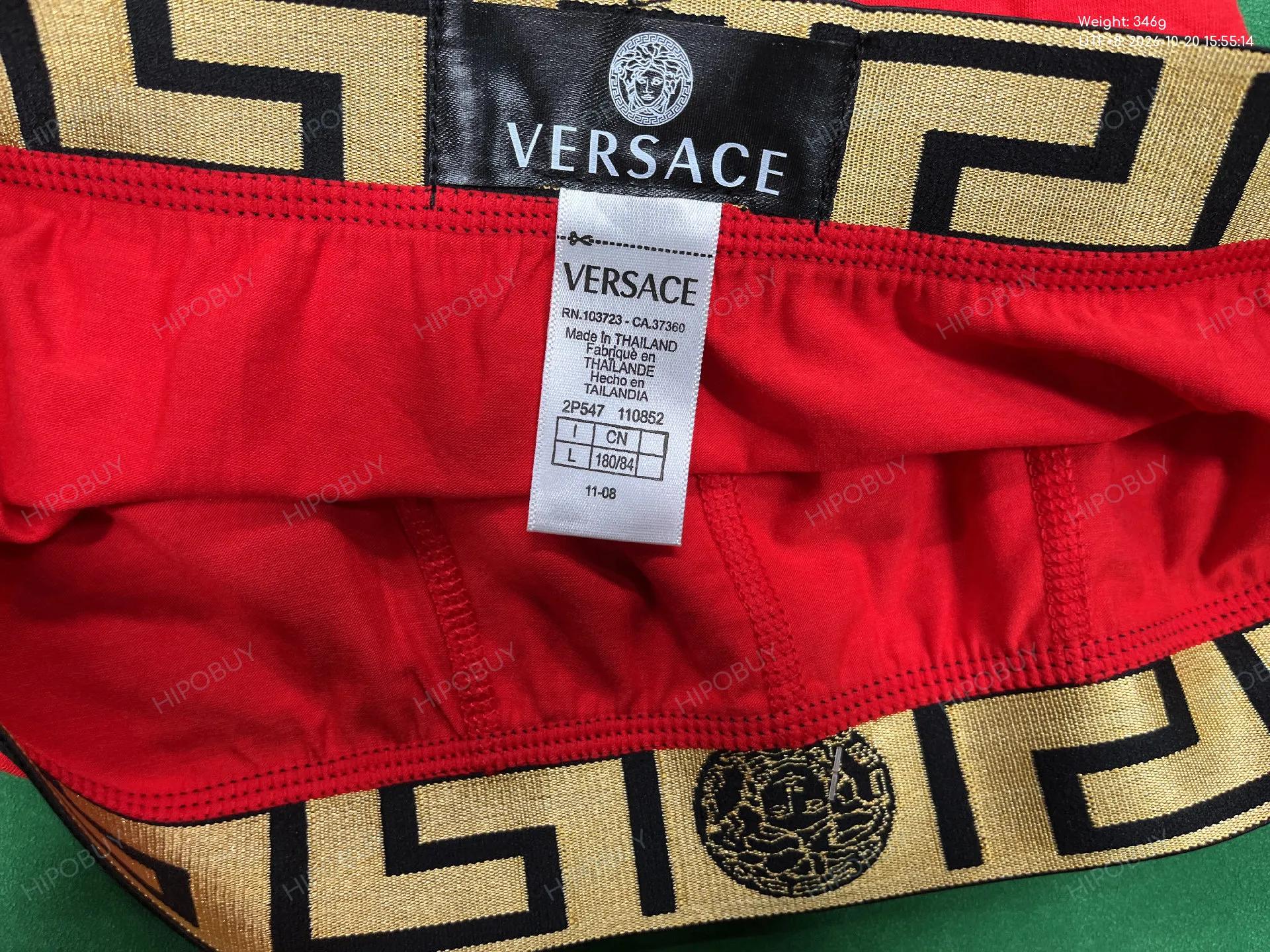 Foto QC 5 de Versace Underwear Cotton Boxer Briefs Red