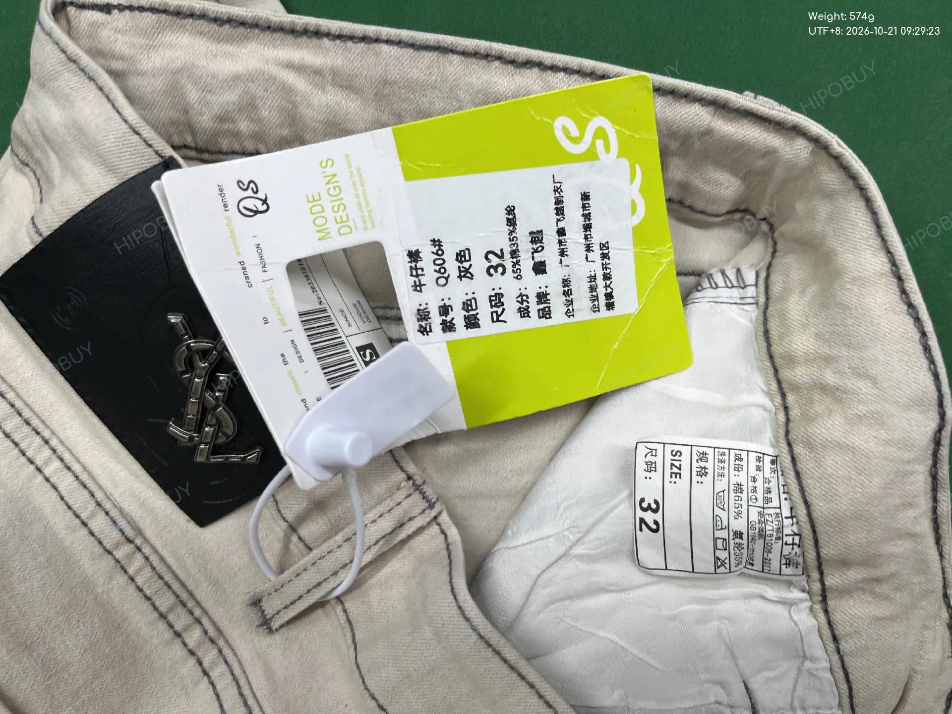 Foto QC 5 de Saint Laurent Jeans Straight Logo Light Blue