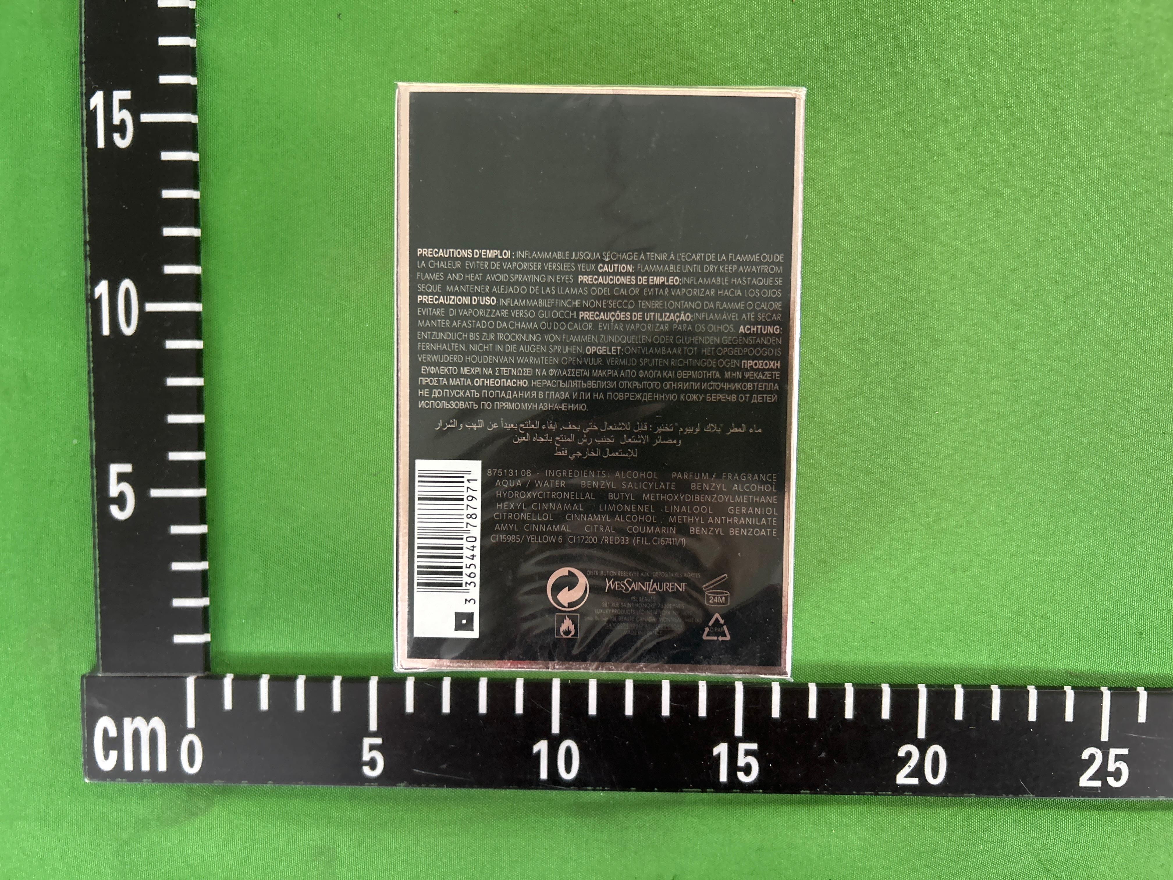 Foto QC 2 de Valentino Donna Born In Roma Eau de Parfum 100ml