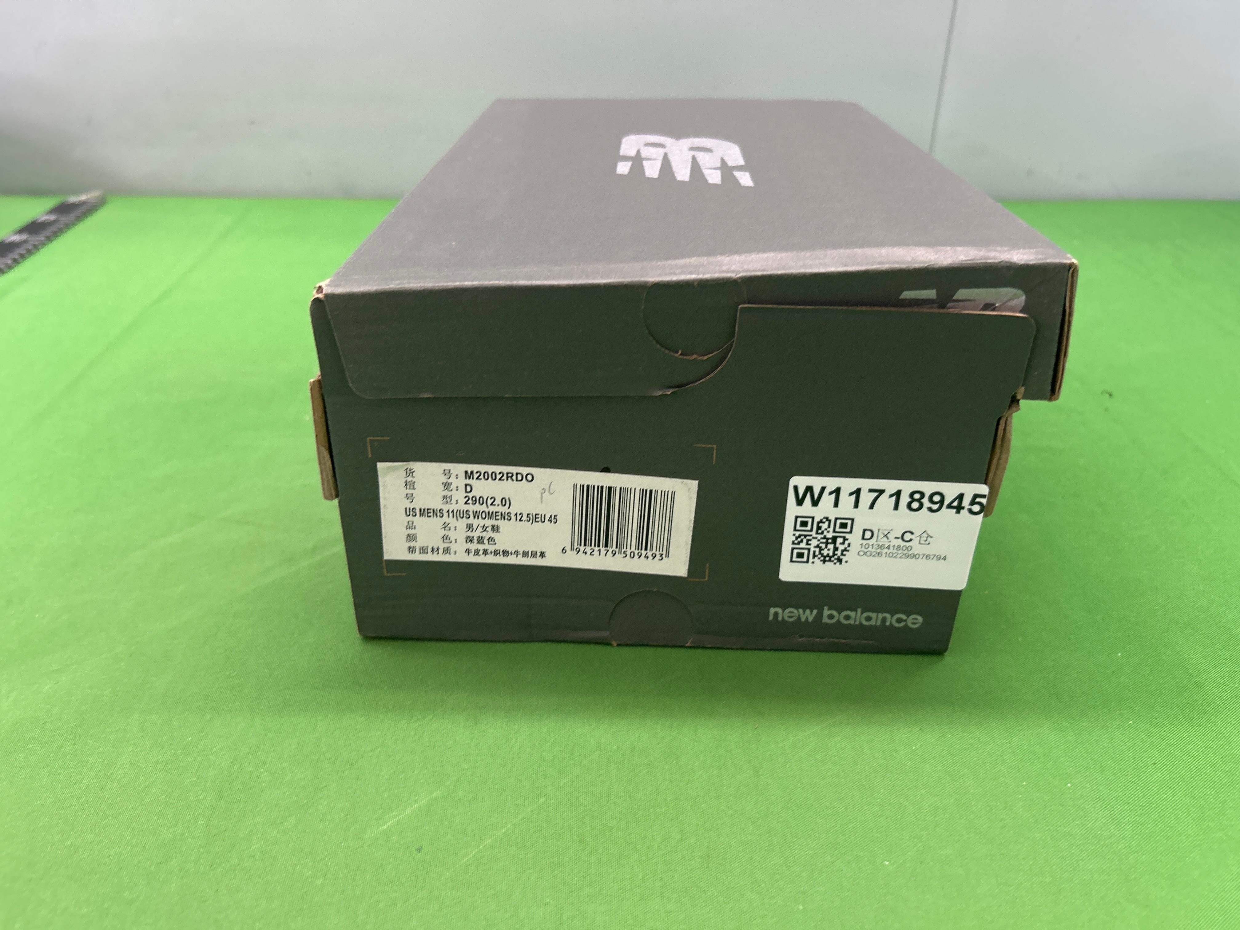 Foto QC 1 de New Balance 2002R Gore-Tex Castlerock M2002RXB