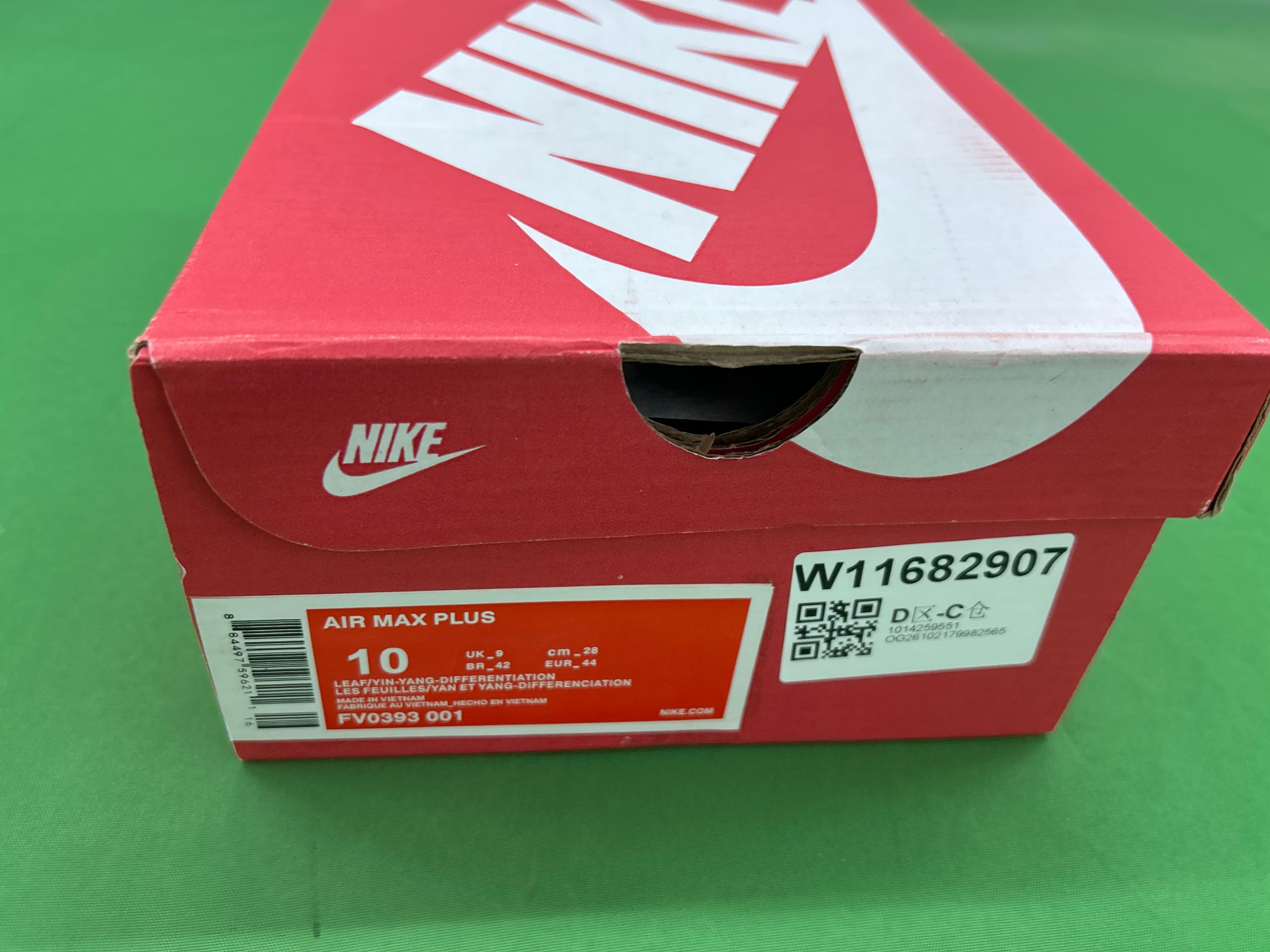 Foto QC 1 de Nike Air Max Plus TN Triple Black
