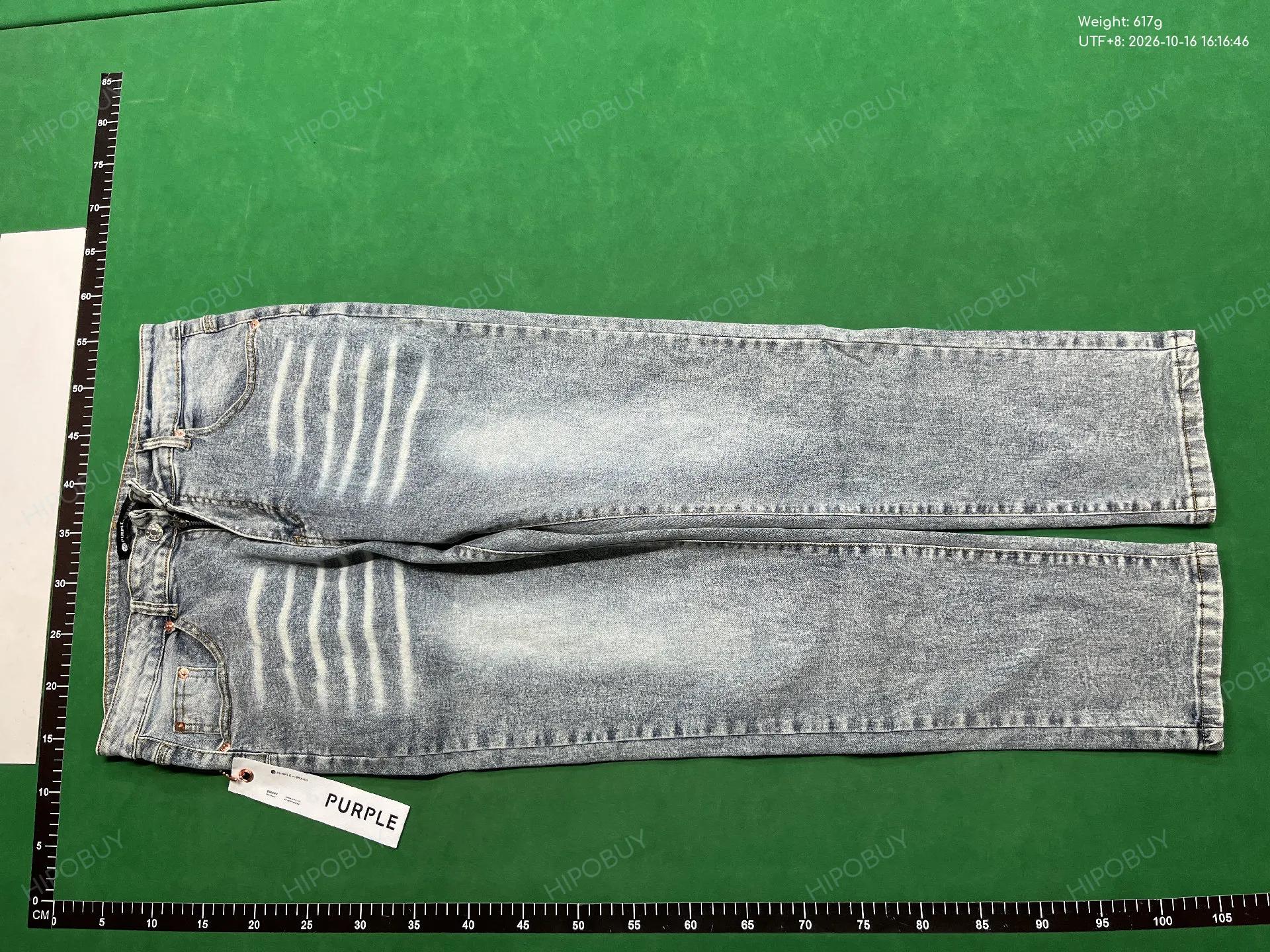 Foto QC 2 de Purple Brand P001 Jeans Distressed Blue