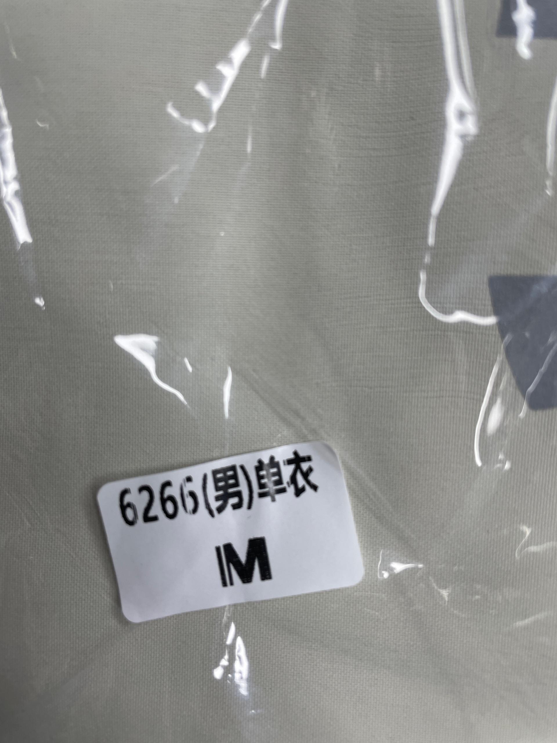 Foto QC 2 de Under Armour Waterproof Windbreaker Jacket Grey