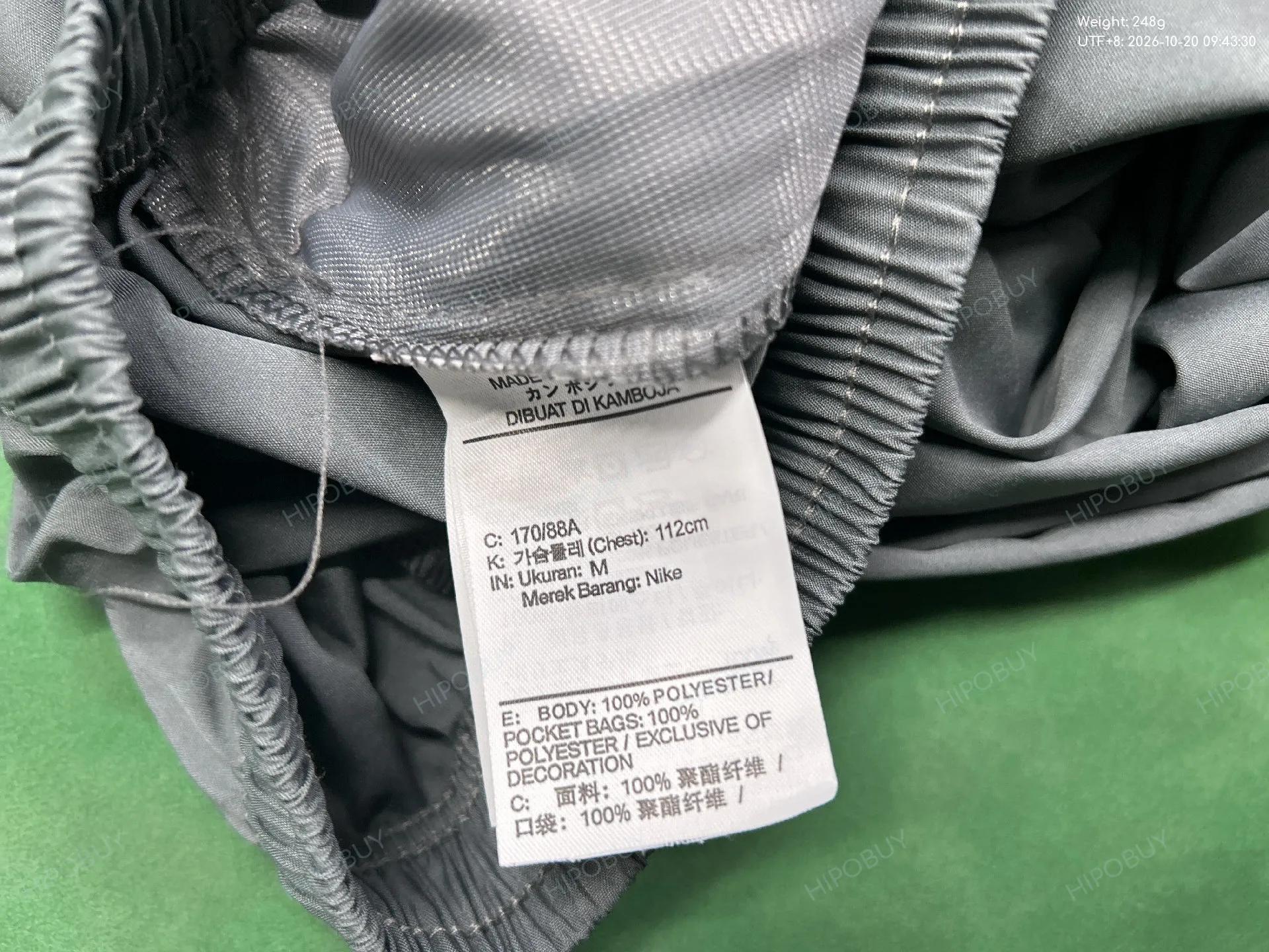 Foto QC 1 de Nike Repel Miler Running Jacket Reflective Black