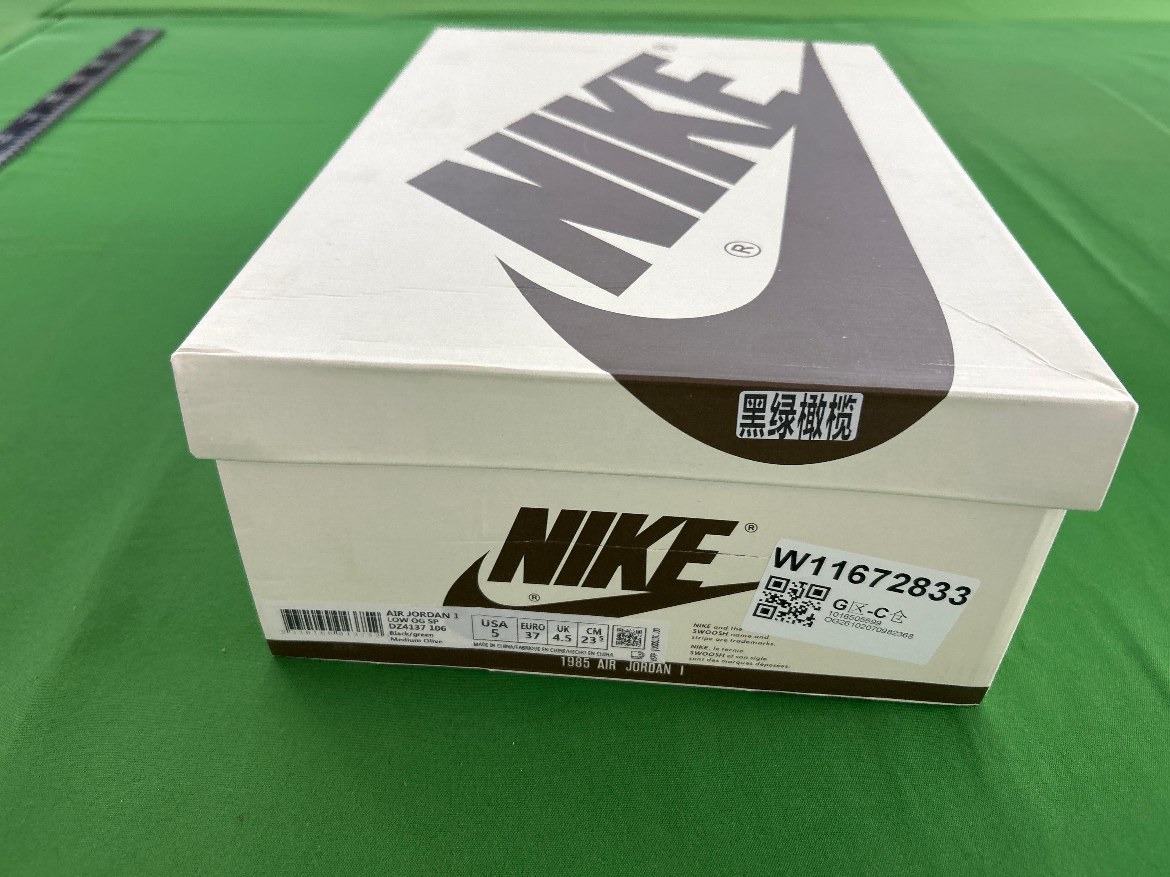 Foto QC 5 de Jordan 1 Retro Low OG SP Travis Scott Black Phantom DM7866-001