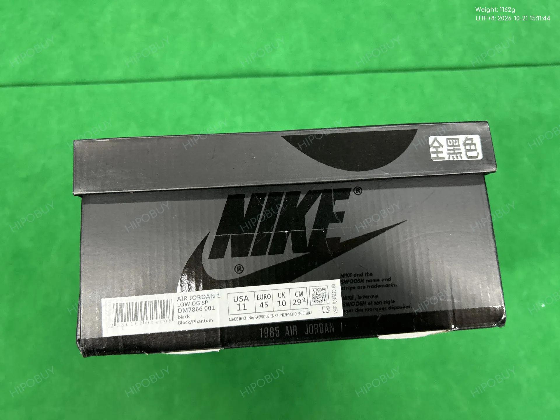 Foto QC 8 de Jordan 1 Retro Low Panda DC0774-101
