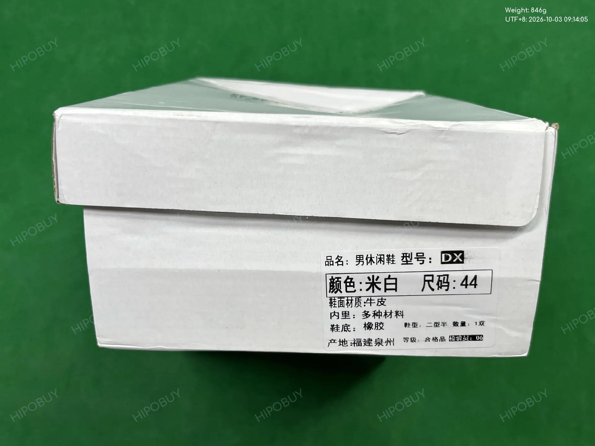 Foto QC 8 de Maison Margiela Replica Low Black Gum