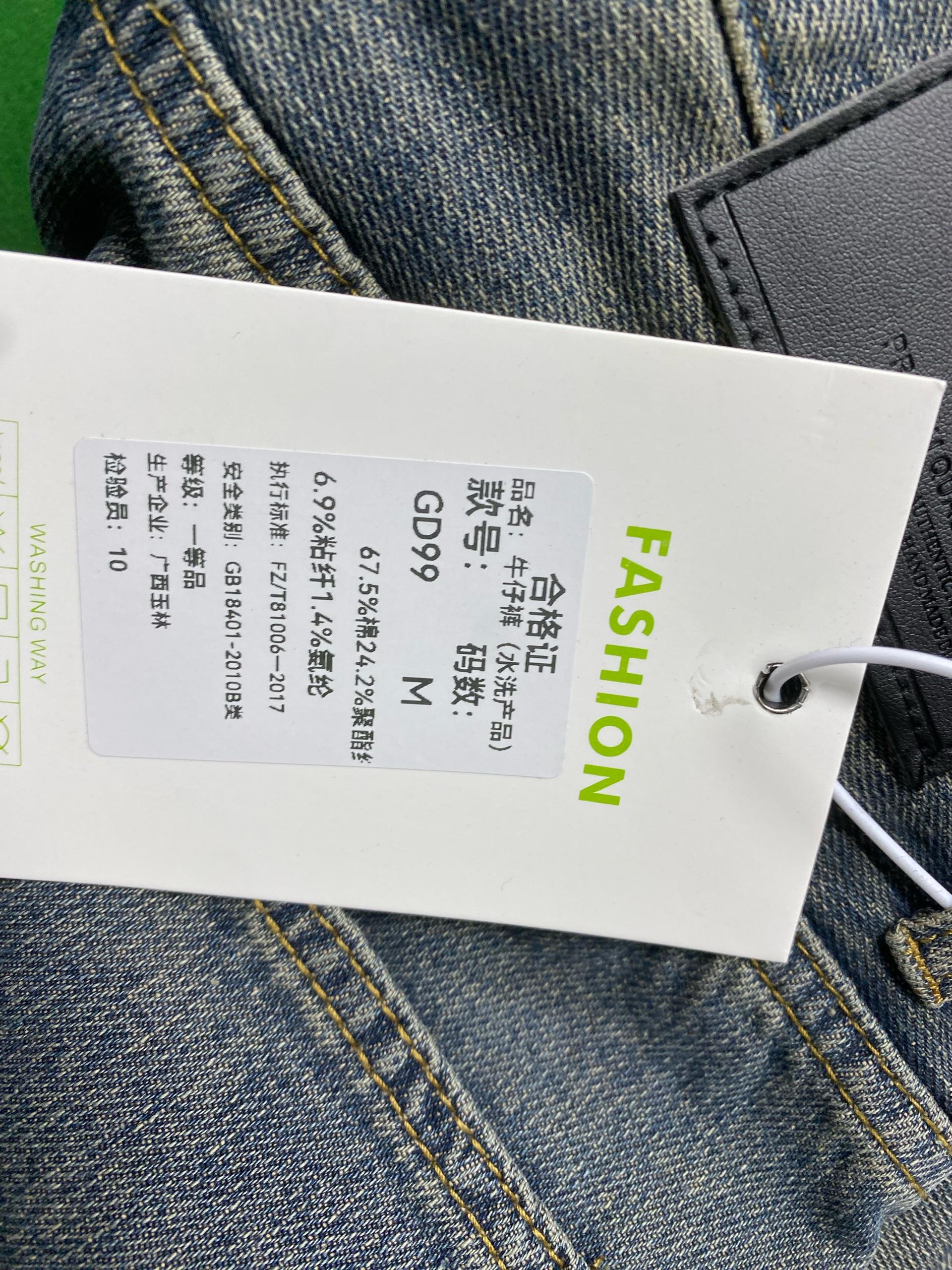 Foto QC 2 de AMBSOM Jeans Slub Sunset Wash Bootcut Blue