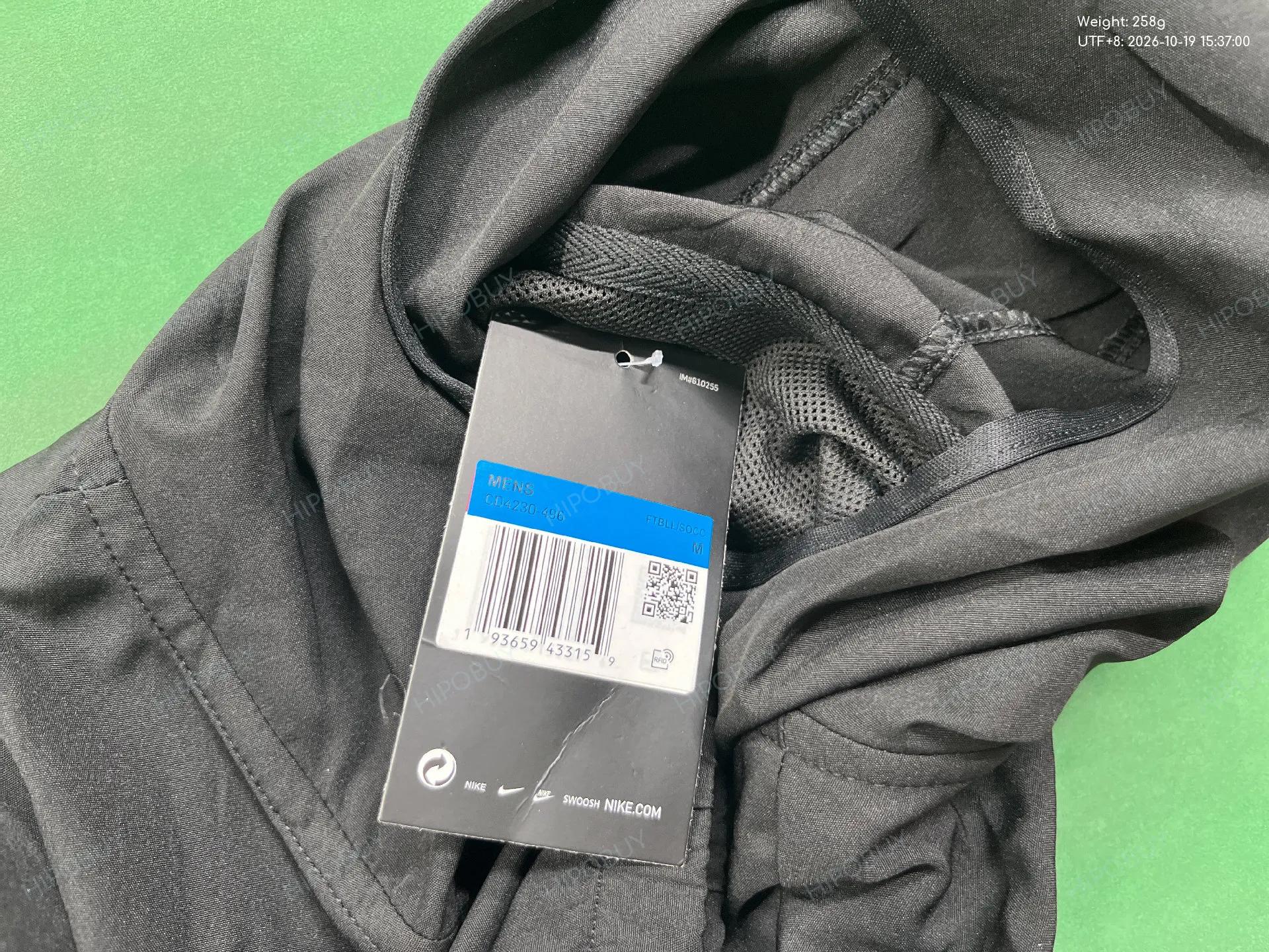 Foto QC 5 de Nike Repel Miler Running Jacket Reflective Black