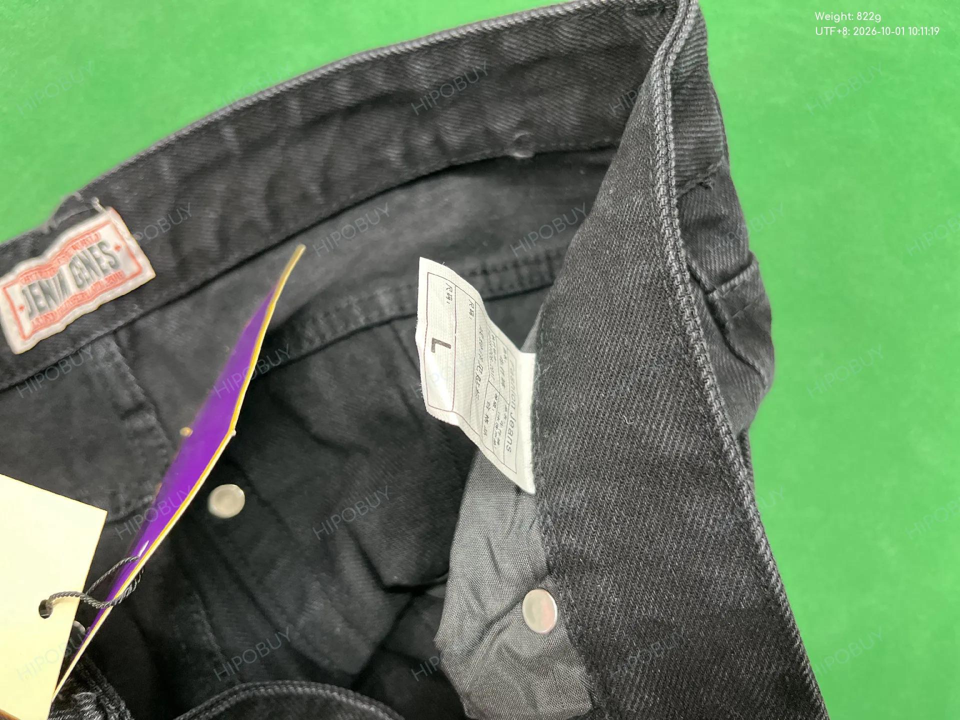 Foto QC 1 de Corteiz C-Star Stitch-Down Denim Jacket Black