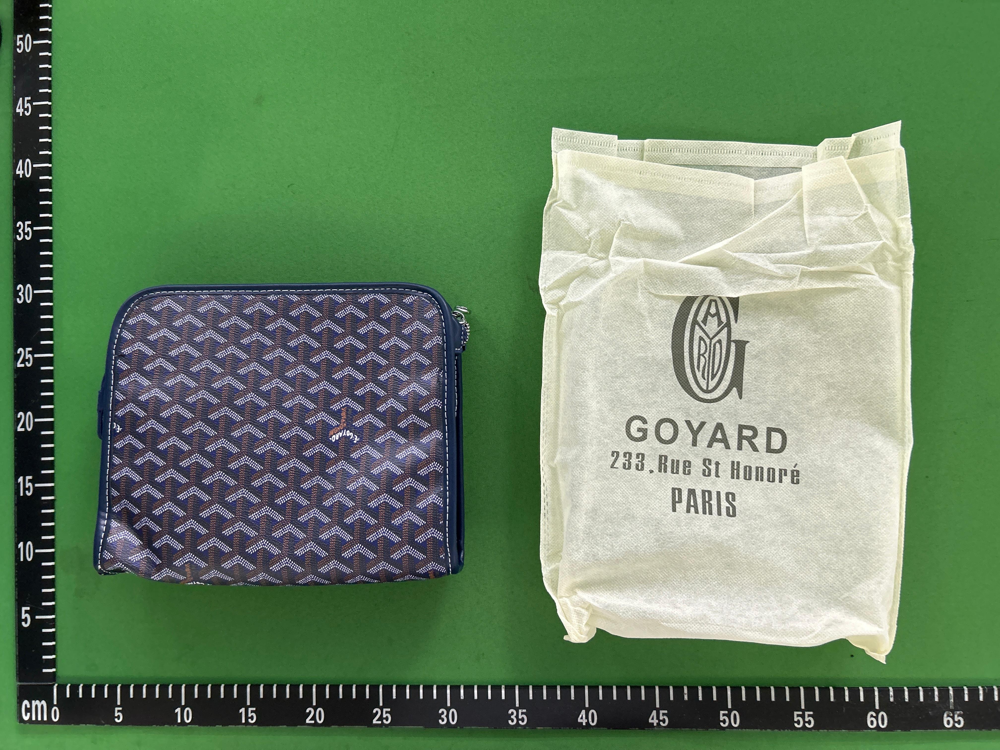 Foto QC 1 de Goyard Jouvence Toiletry Bag MM Black/Tan Goyardine Canvas