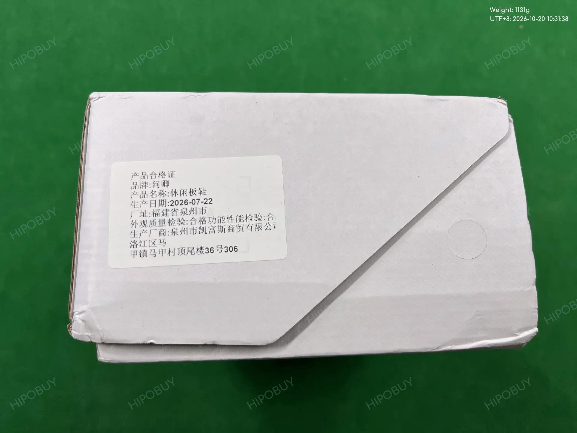 Foto QC 2 de Louis Vuitton Trainer Low Black White Monogram Denim S01