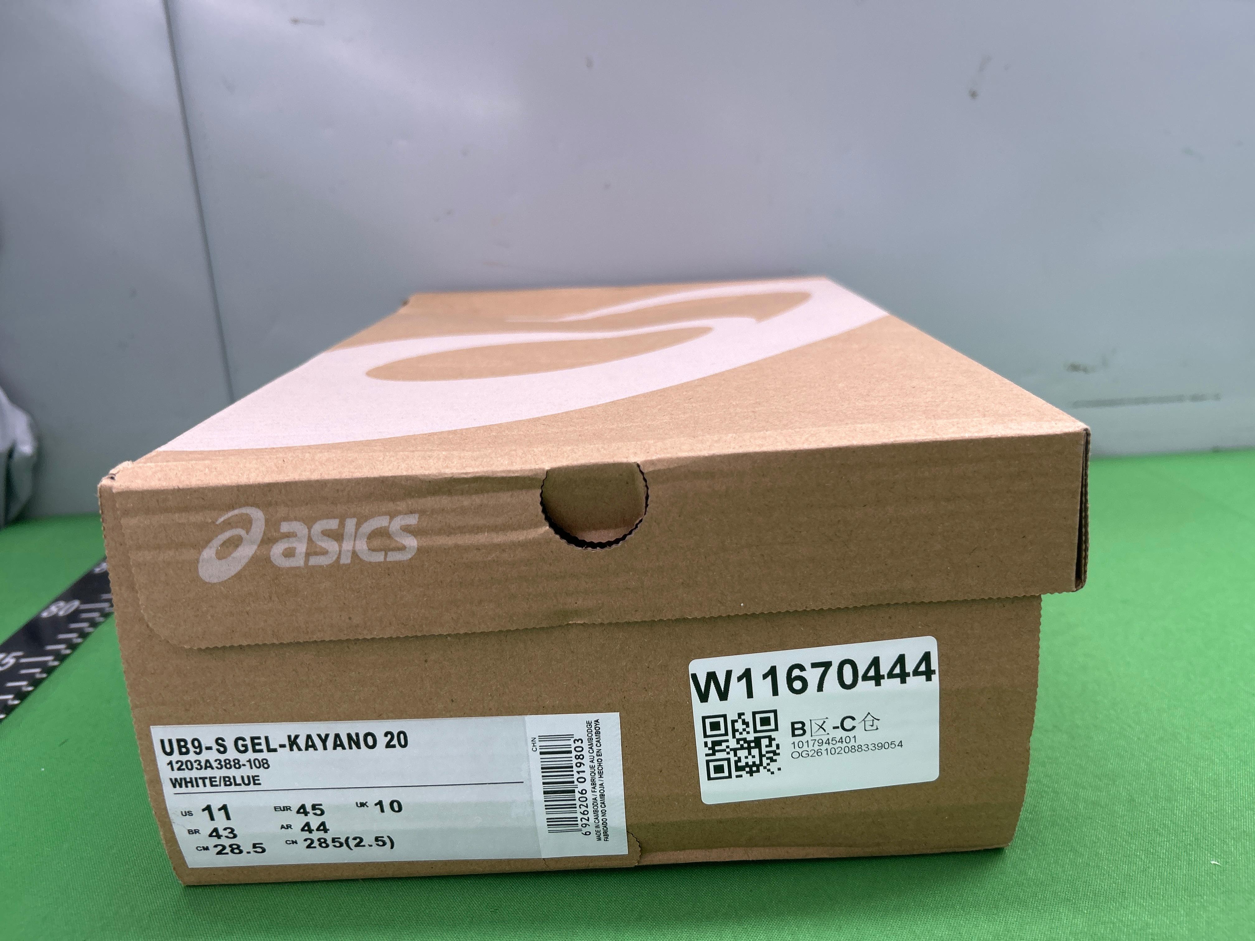 Foto QC 1 de Asics Gel-Kayano 20 UB9-S White Green 1203A388-105