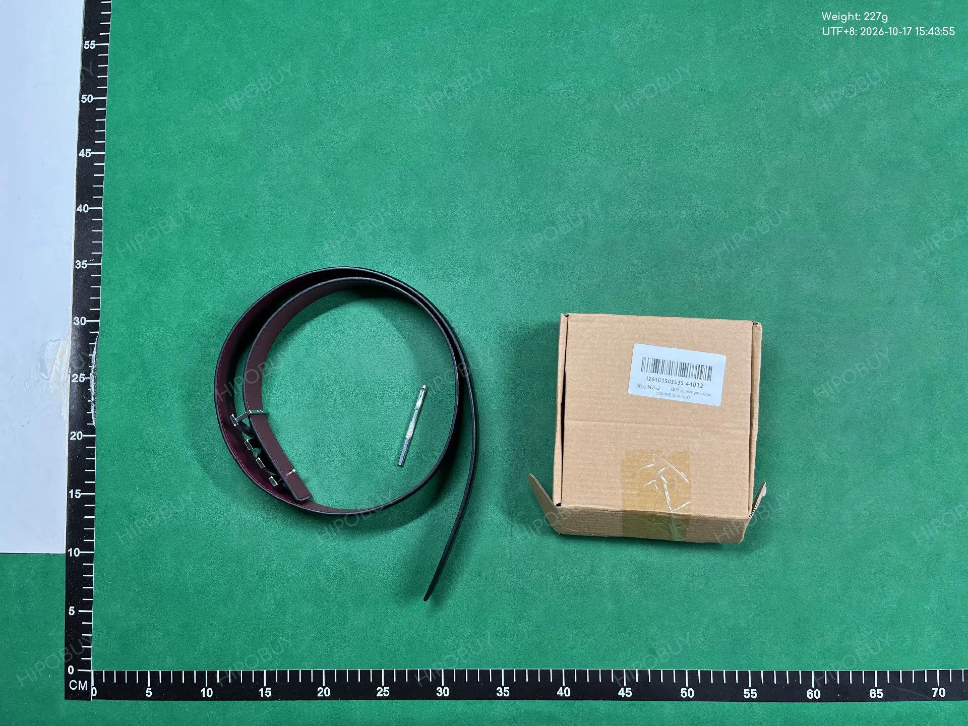 Foto QC 4 de Michael Kors MK Logo Reversible Belt Brown