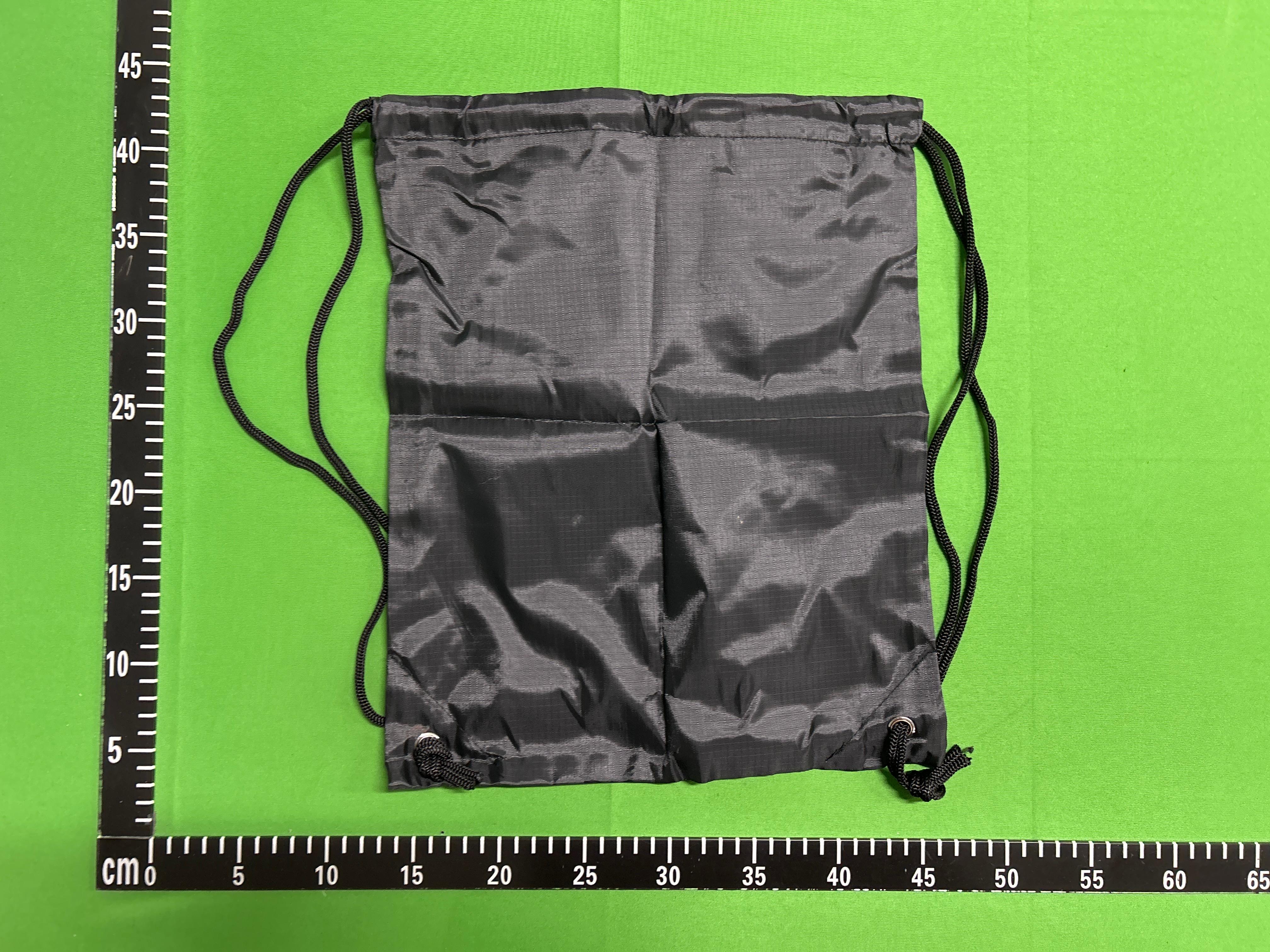 Foto QC 7 de adidas Equipment Drawstring Bag Navy Ripstop
