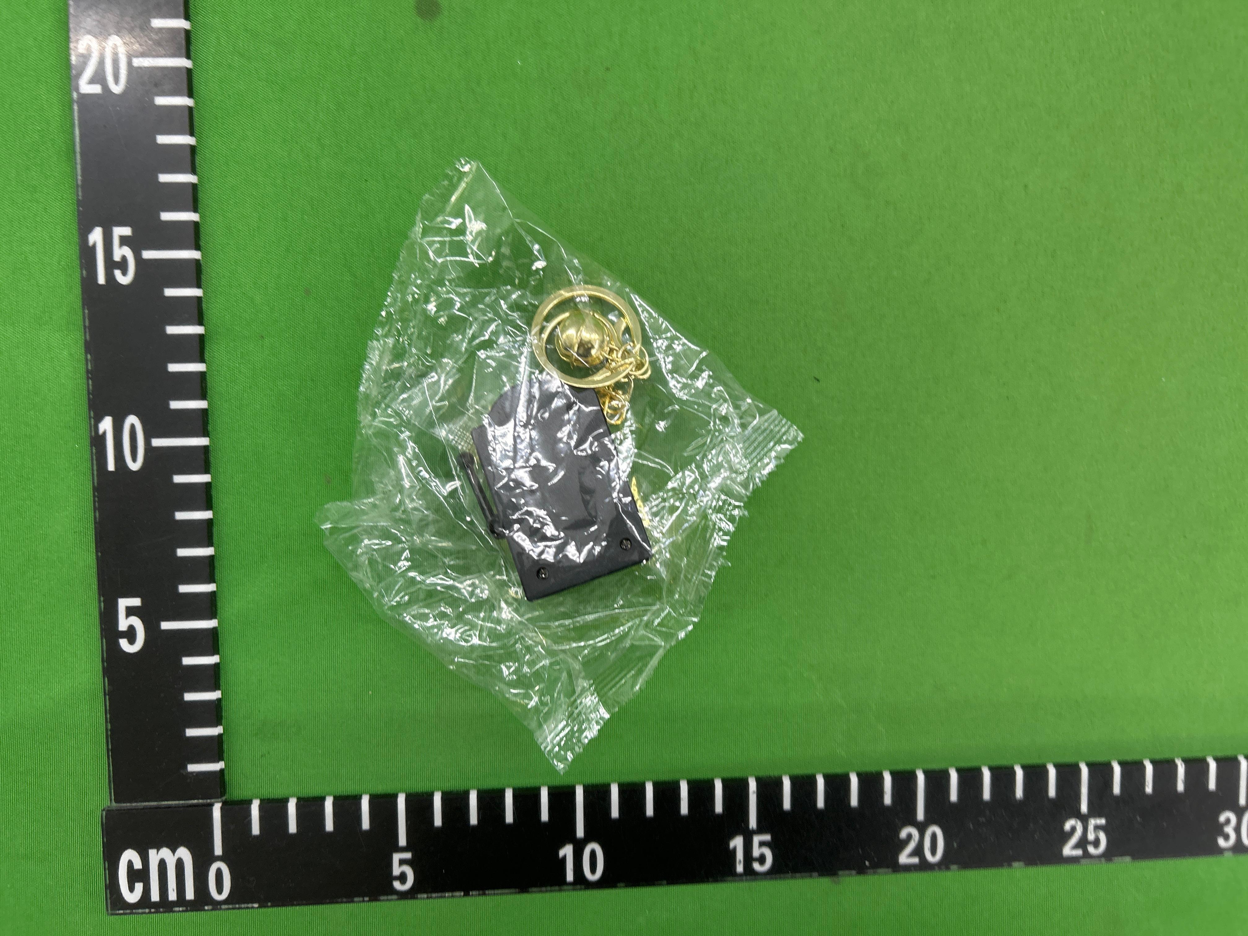 Foto QC 8 de Other Lucky Slot Machine Keychain Gold