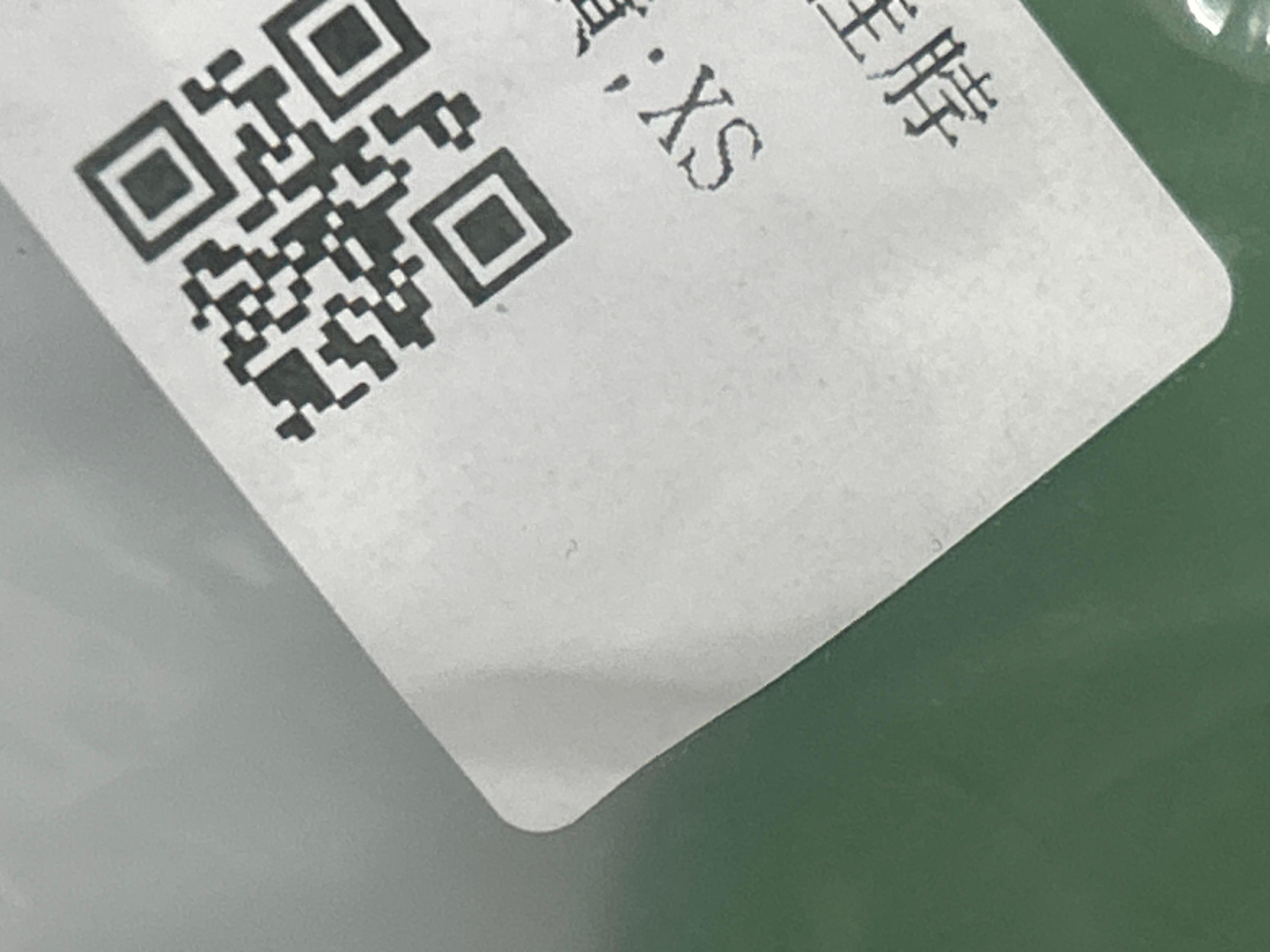 Foto QC 2 de DFYNE Impact T-shirt Copper