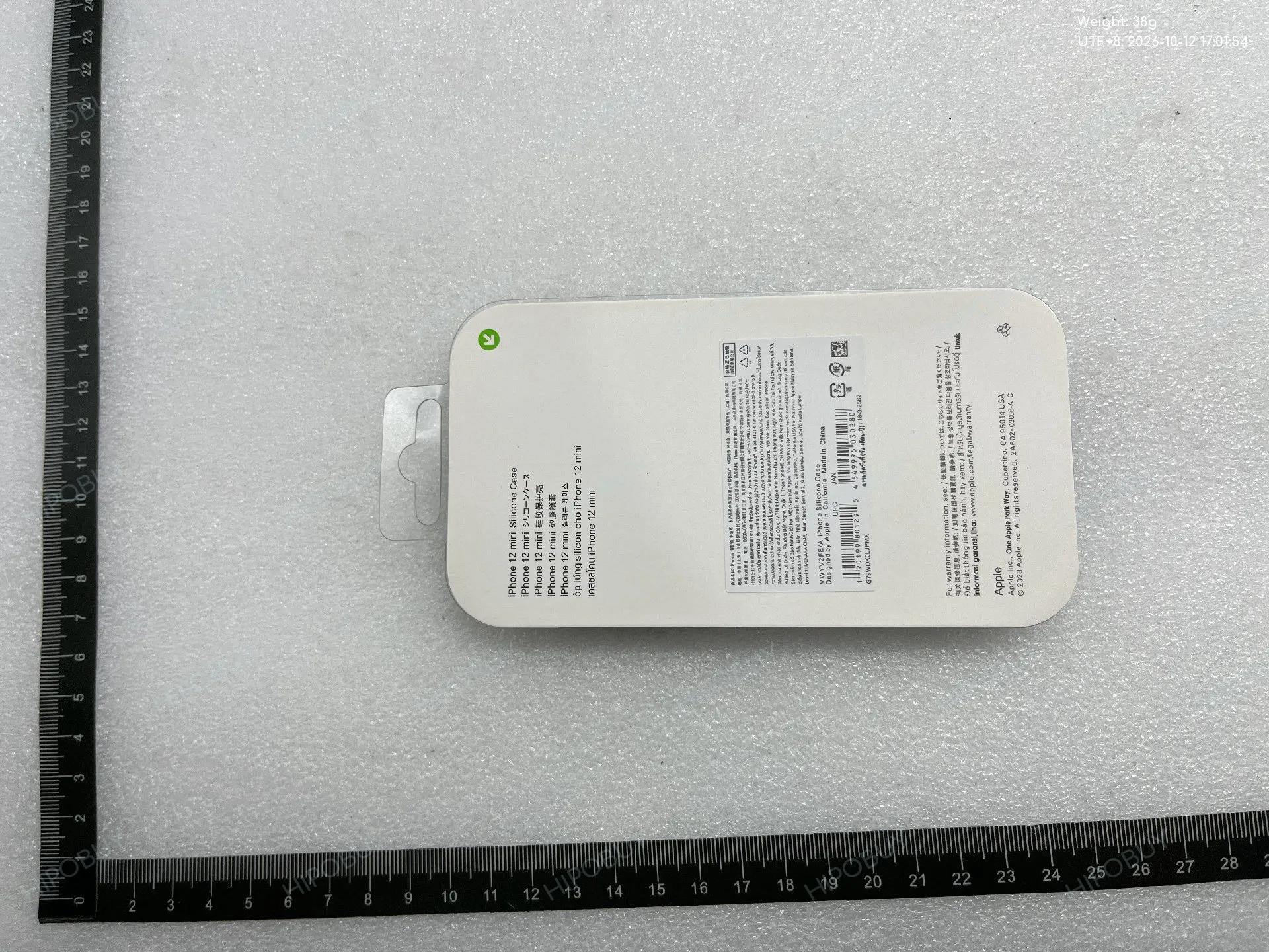 Foto QC 2 de Apple Silicone Case for iPhone 12 Pro Max Purple