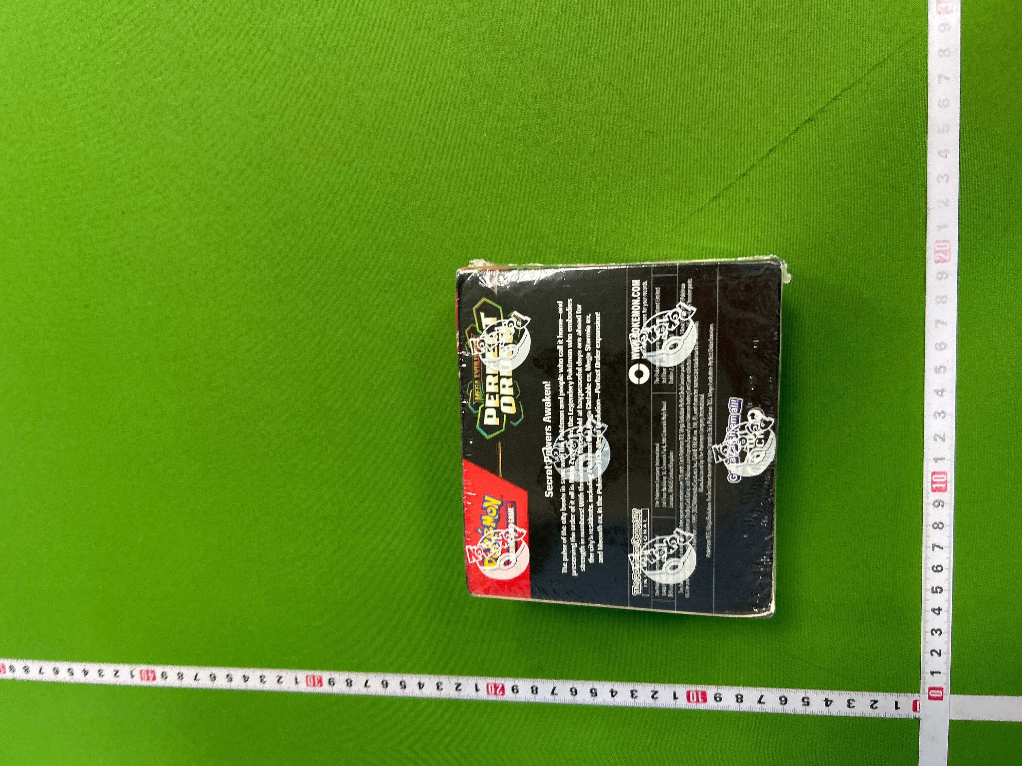 Foto QC 1 de Pokémon Sun & Moon Trading Card Game Booster Box