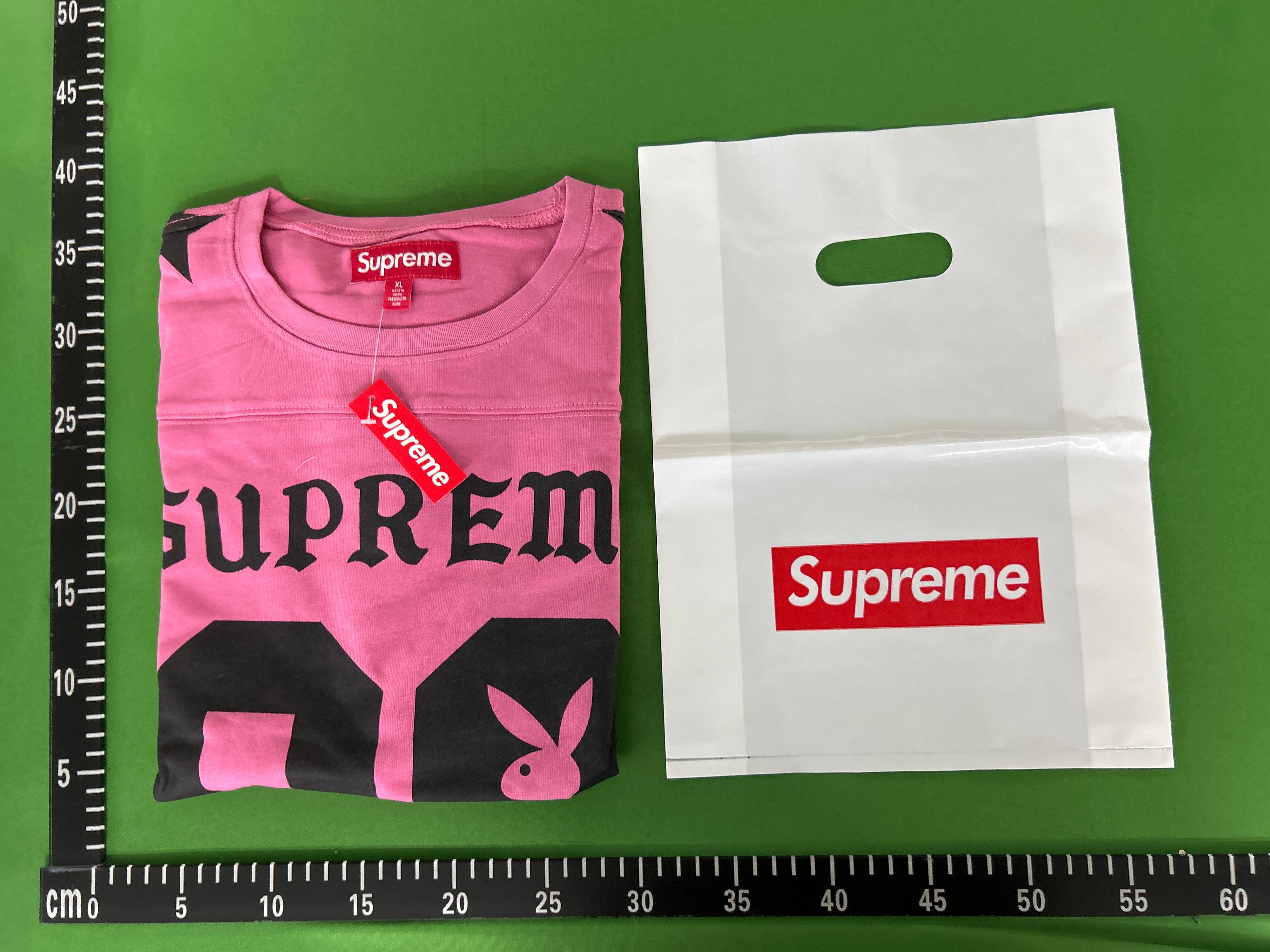 Foto QC 1 de Supreme Umbro Track Windbreaker Jacket Black