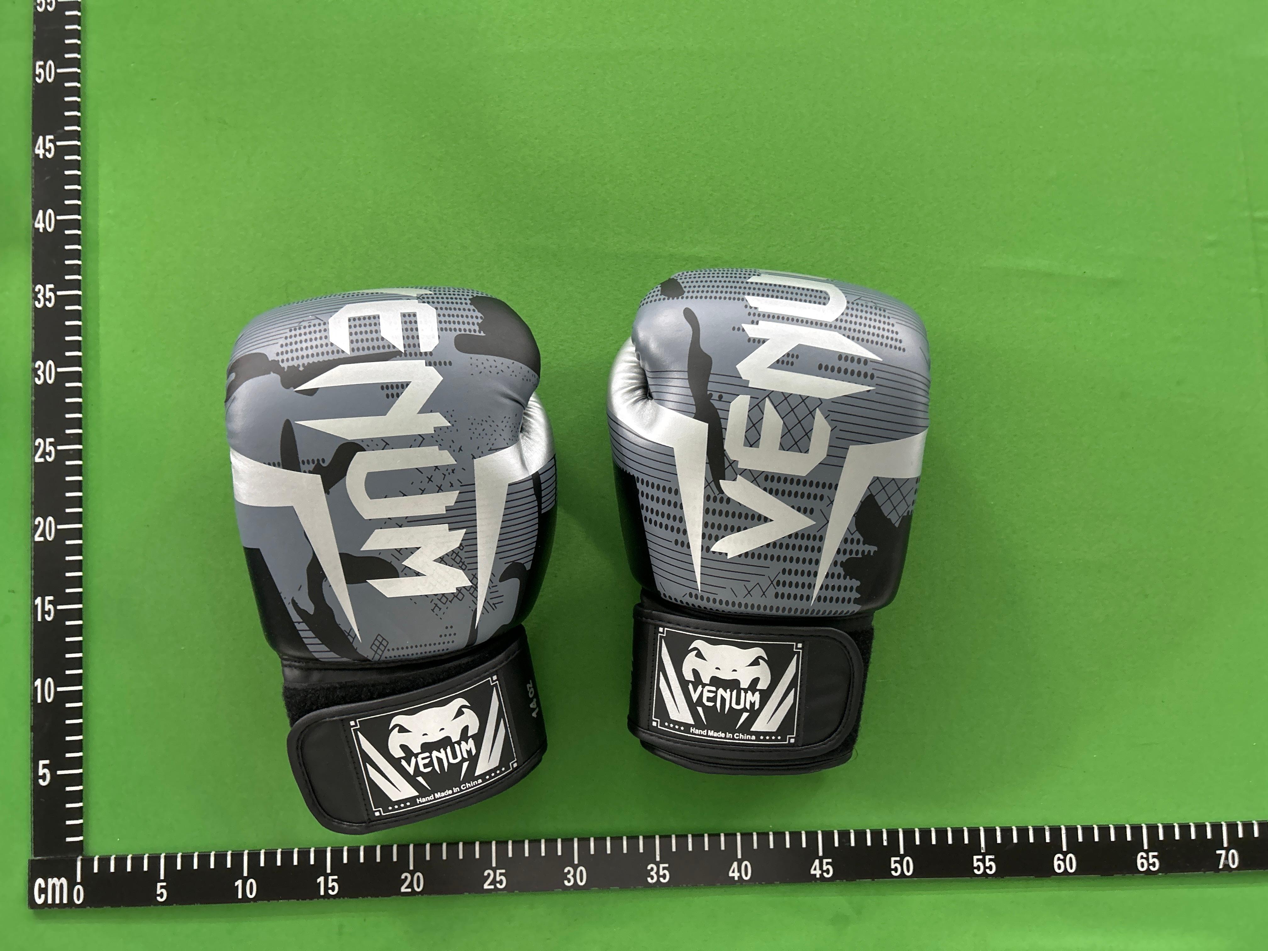 Foto QC 2 de Other Camo Boxing Gloves Black/Grey