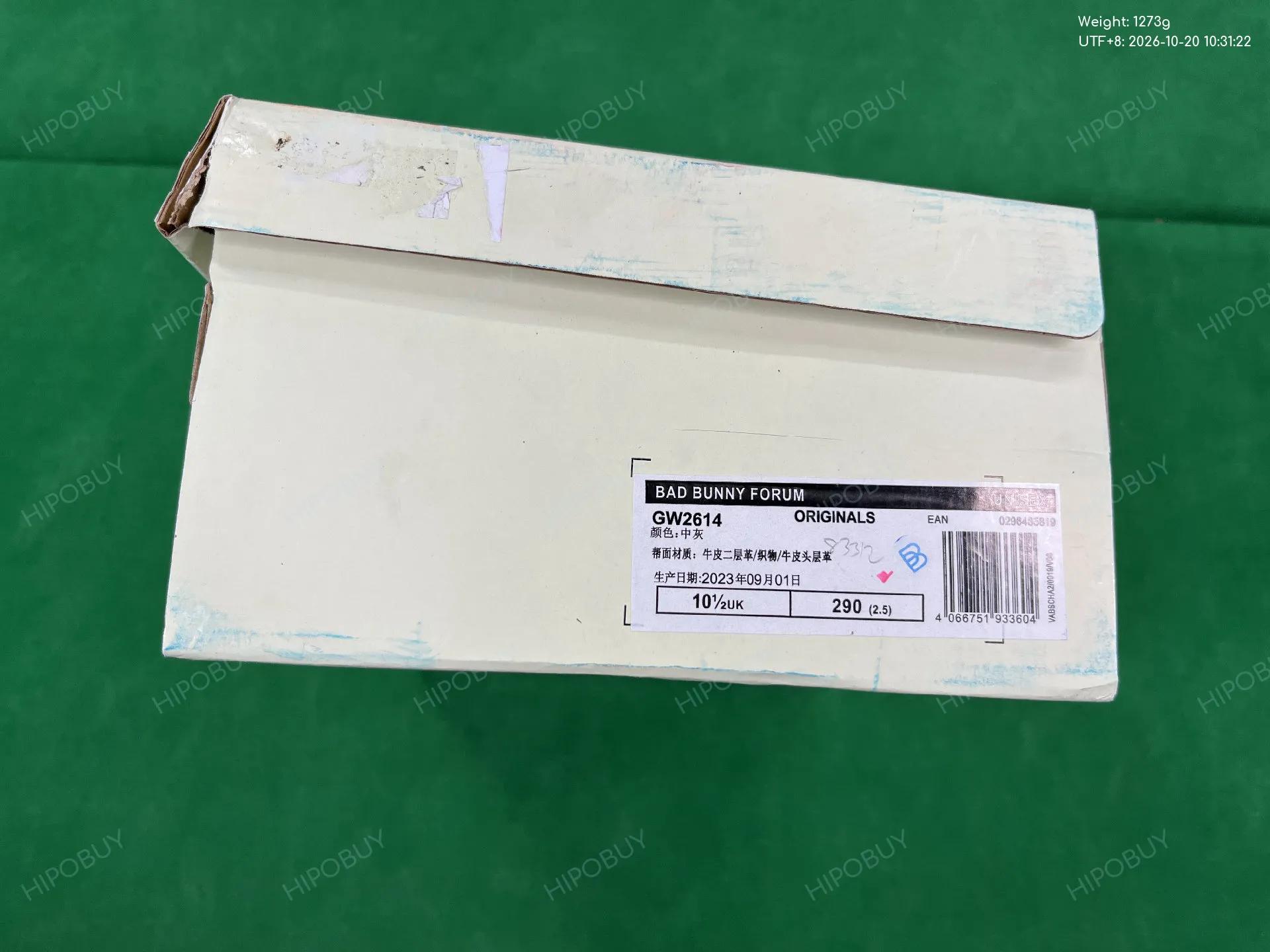 Foto QC 2 de adidas Forum Low Bad Bunny Last Forum HQ2153