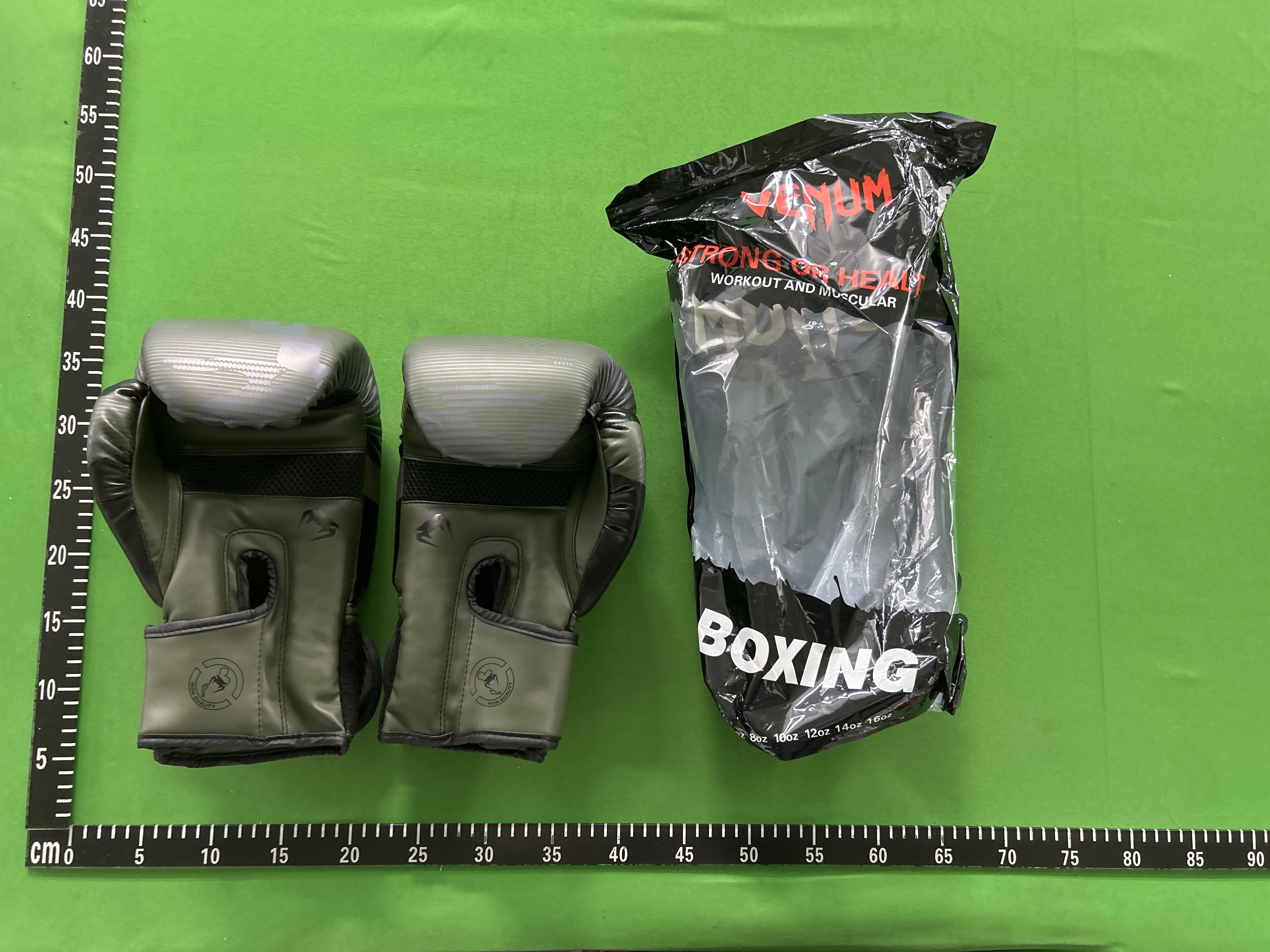 Foto QC 5 de Other Camo Boxing Gloves Black/Grey