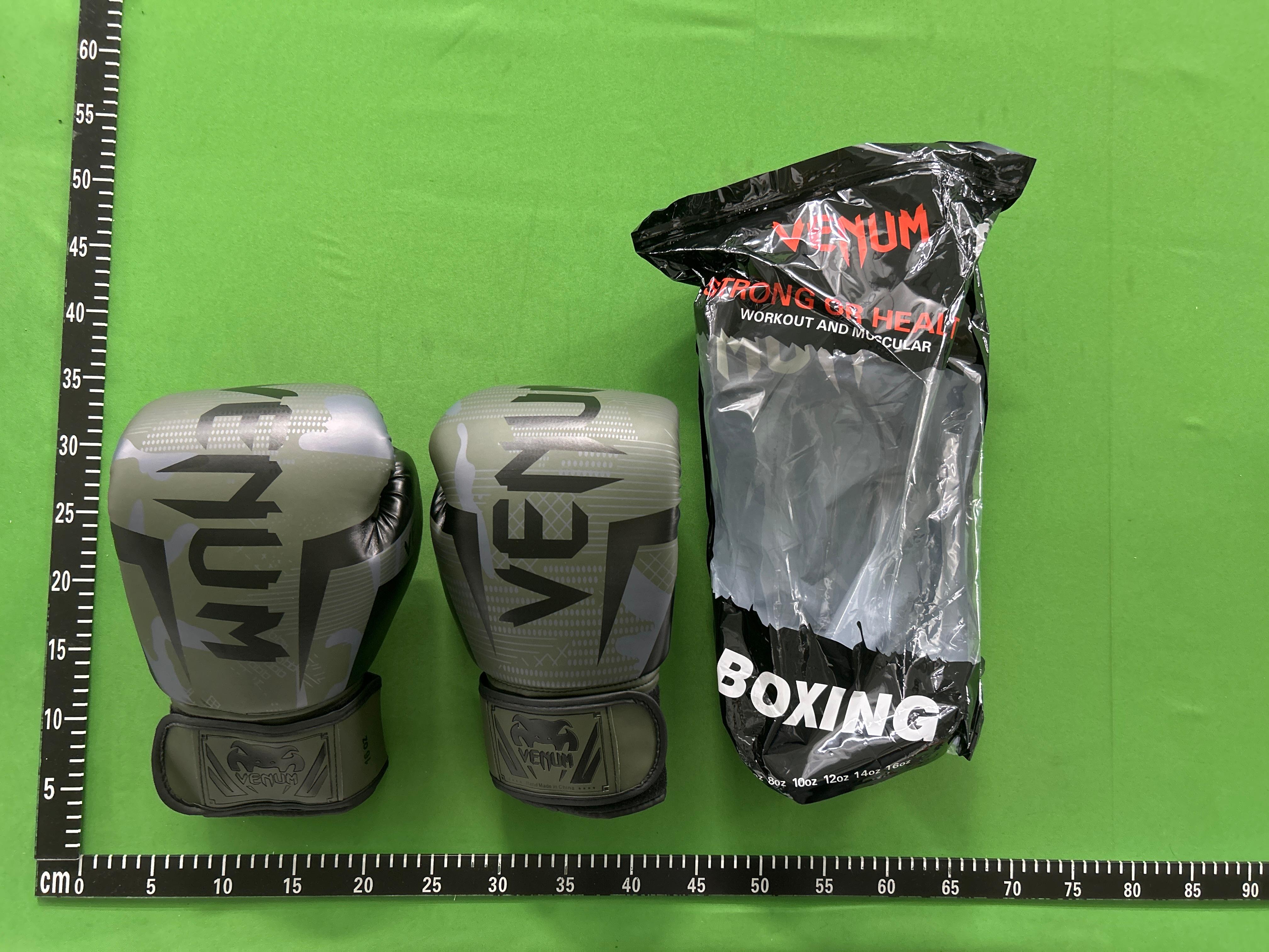 Foto QC 4 de Other Camo Boxing Gloves Black/Grey