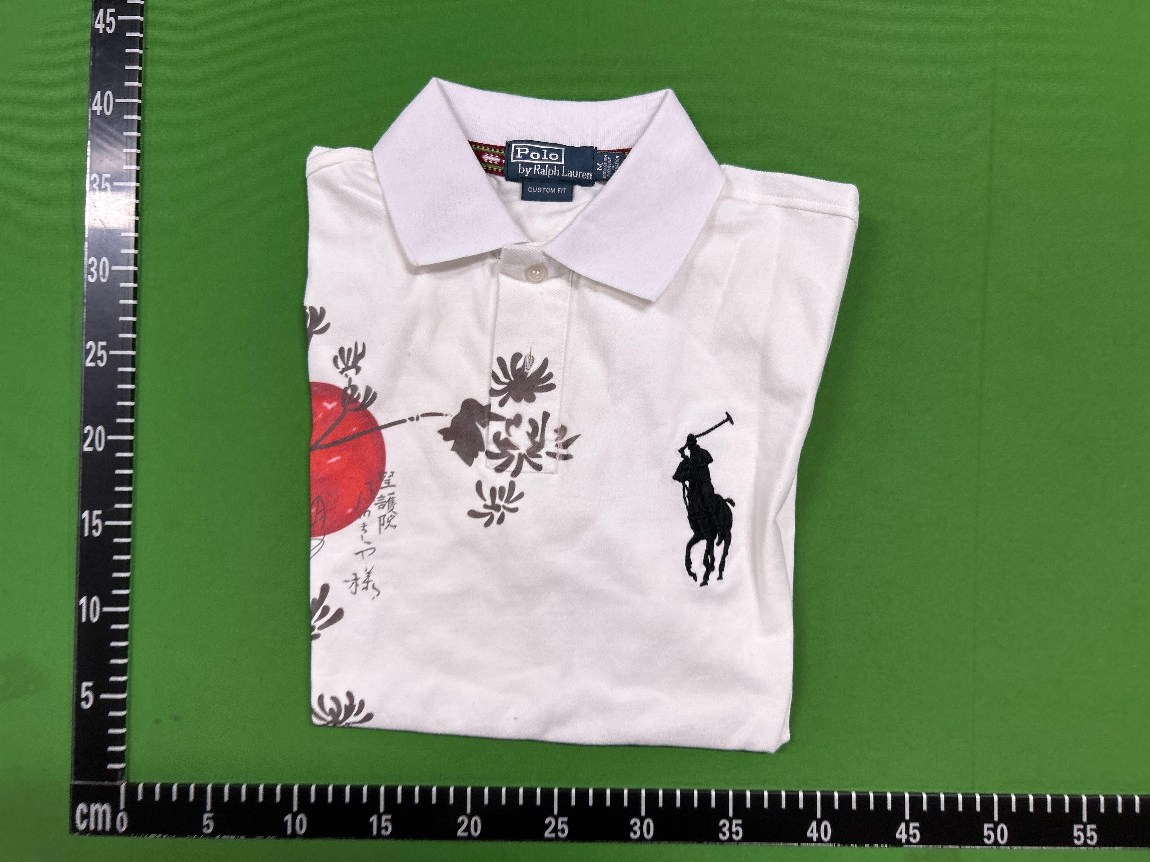 Foto QC 1 de Polo Ralph Lauren Shirt Rising Sun White