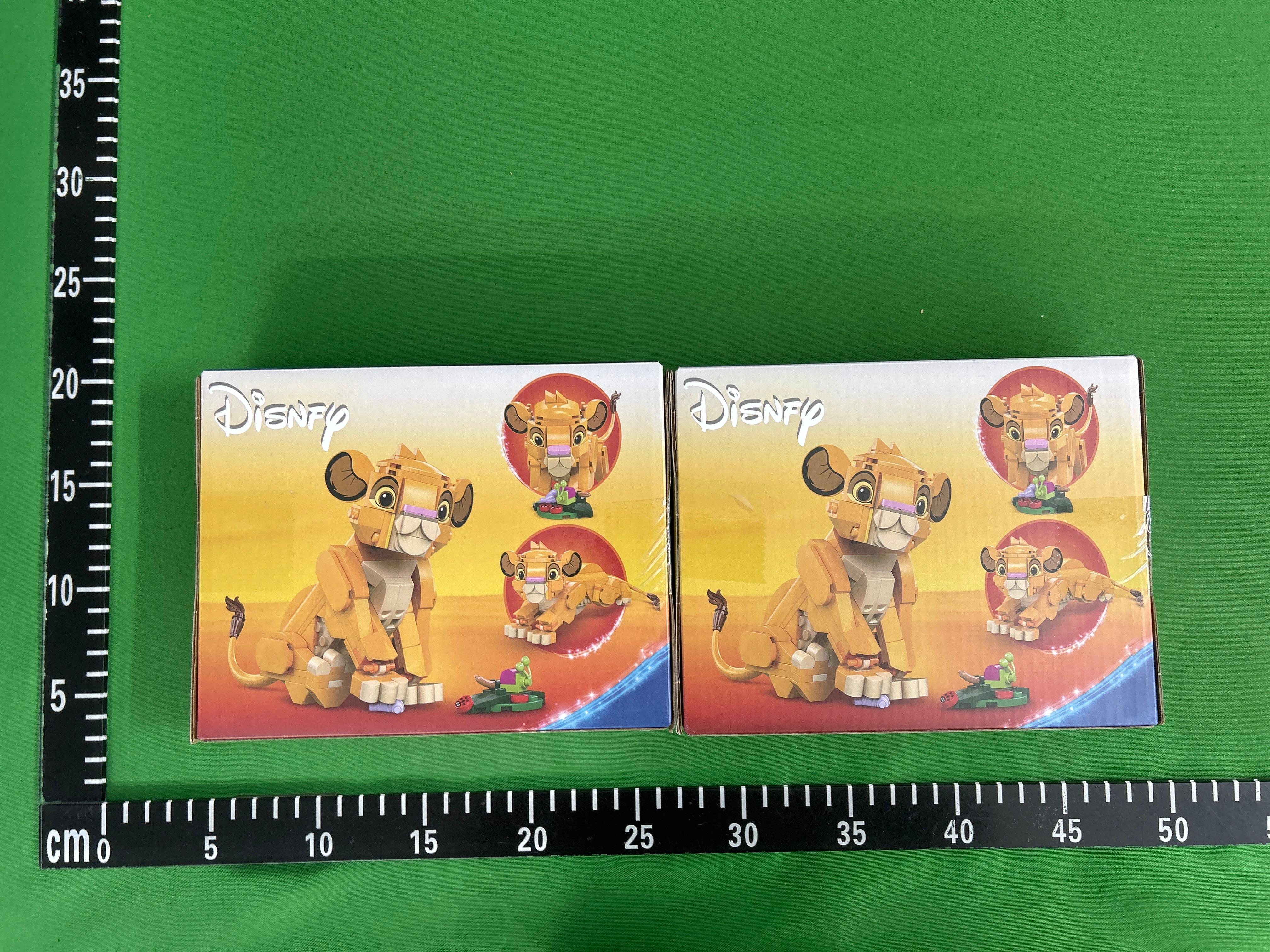 Foto QC 1 de LEGO Disney The Lion King Young Simba 43247 Building Set