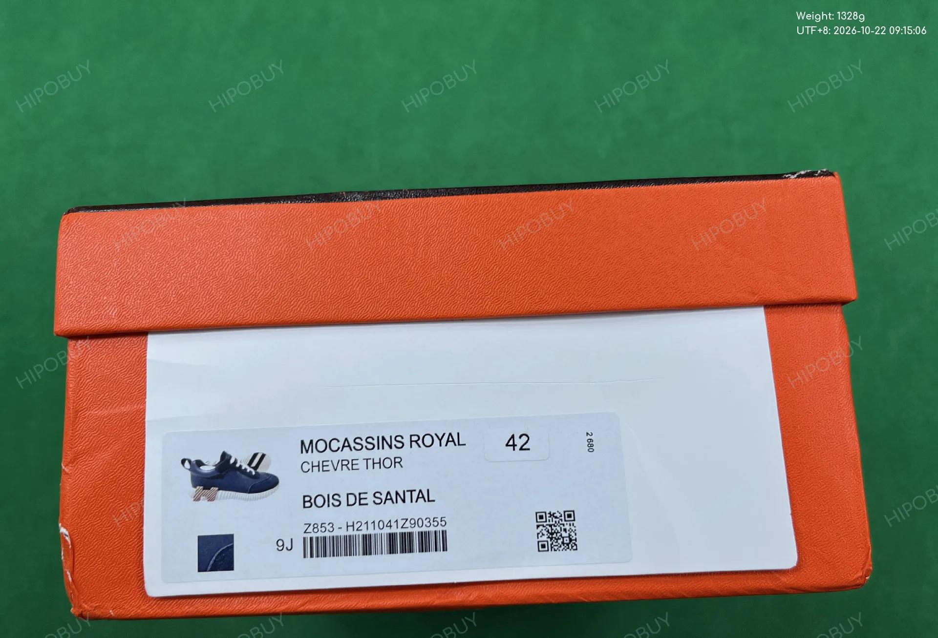 Foto QC 8 de Hermes Bouncing Low Mixed Brown Green Pink