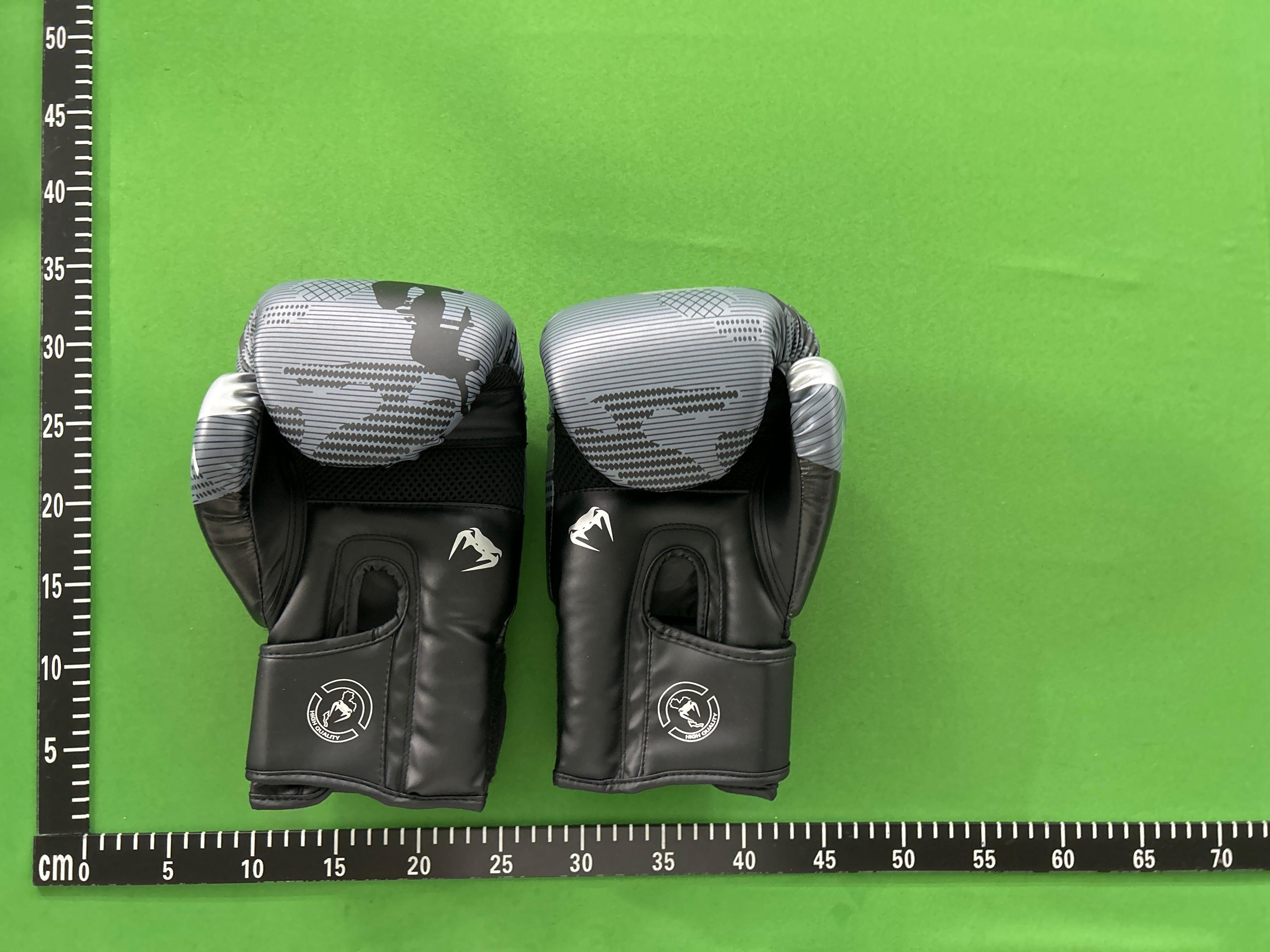 Foto QC 1 de Other Camo Boxing Gloves Black/Grey