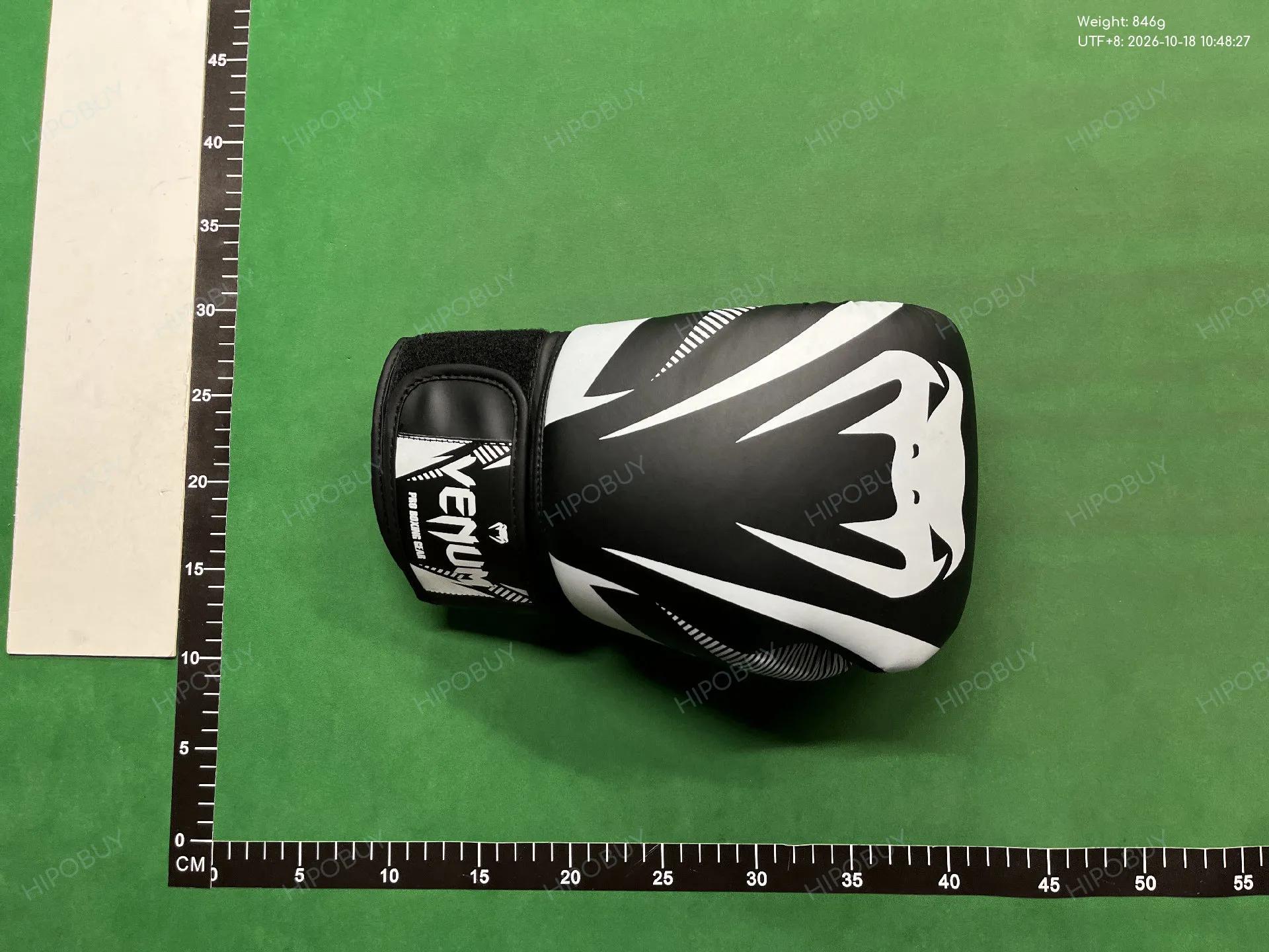 Foto QC 7 de Other Camo Boxing Gloves Black/Grey