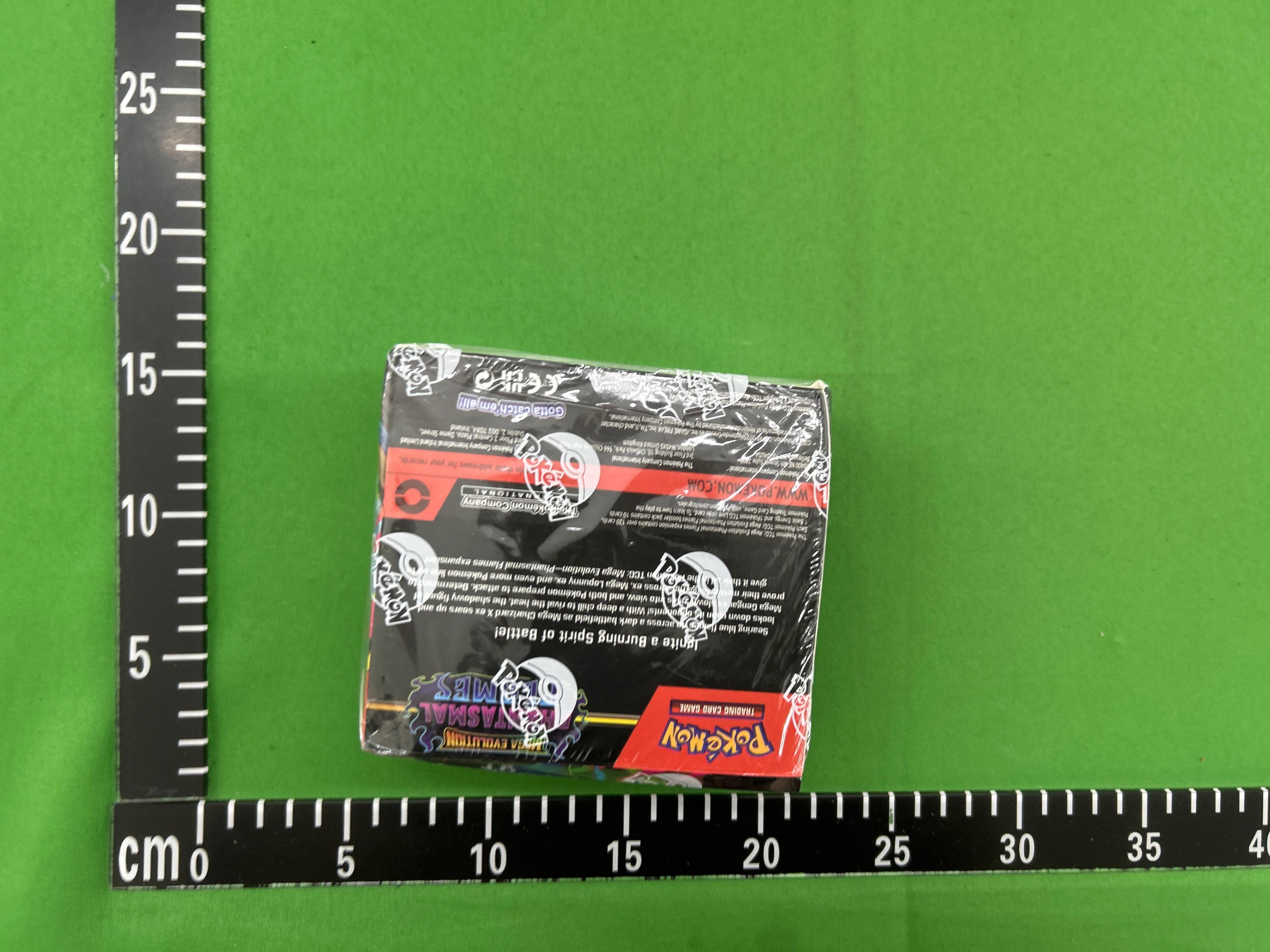 Foto QC 3 de Pokémon Sun & Moon Trading Card Game Booster Box