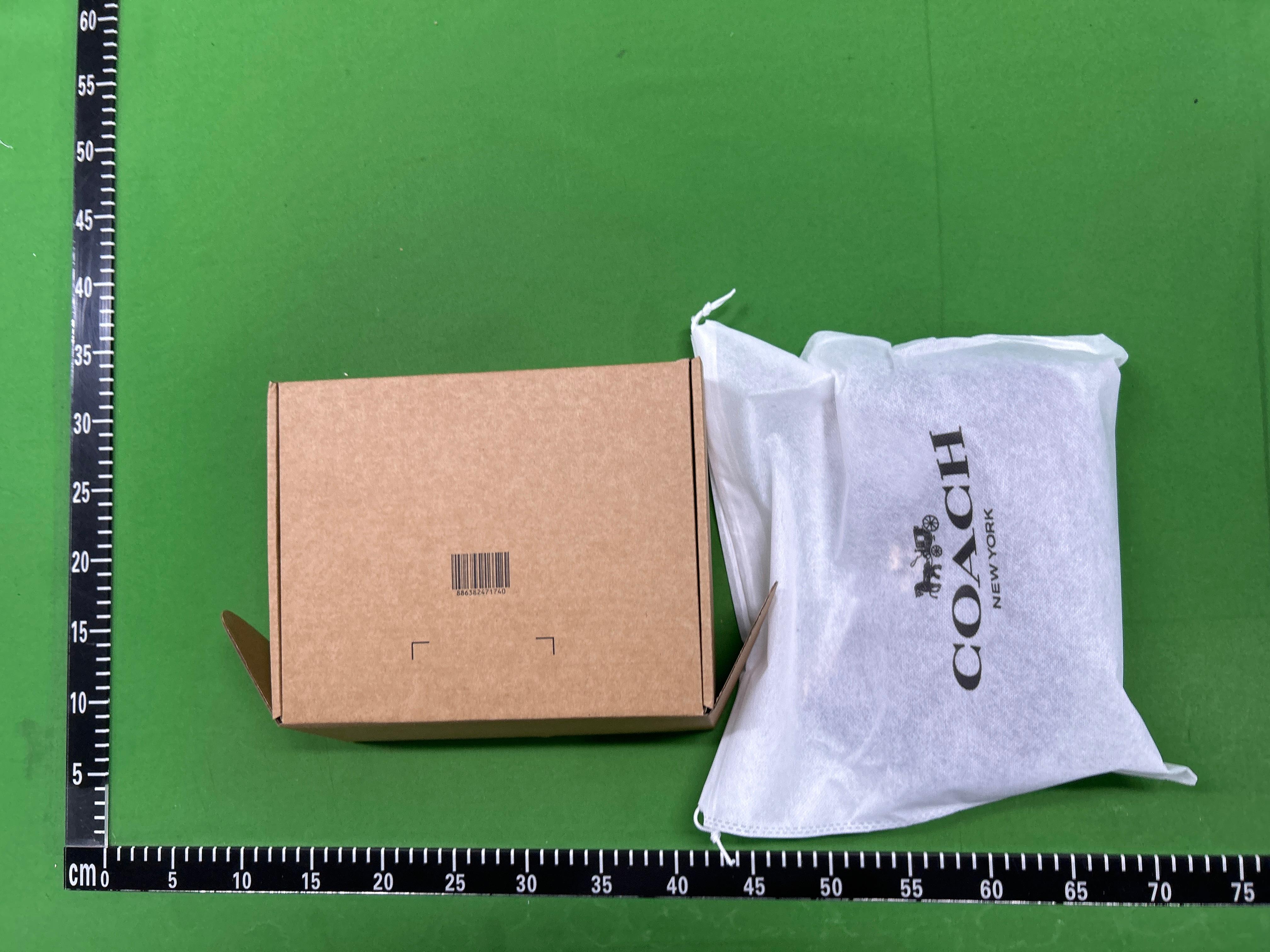 Foto QC 8 de Coach Teri 25 Signature Canvas Khaki