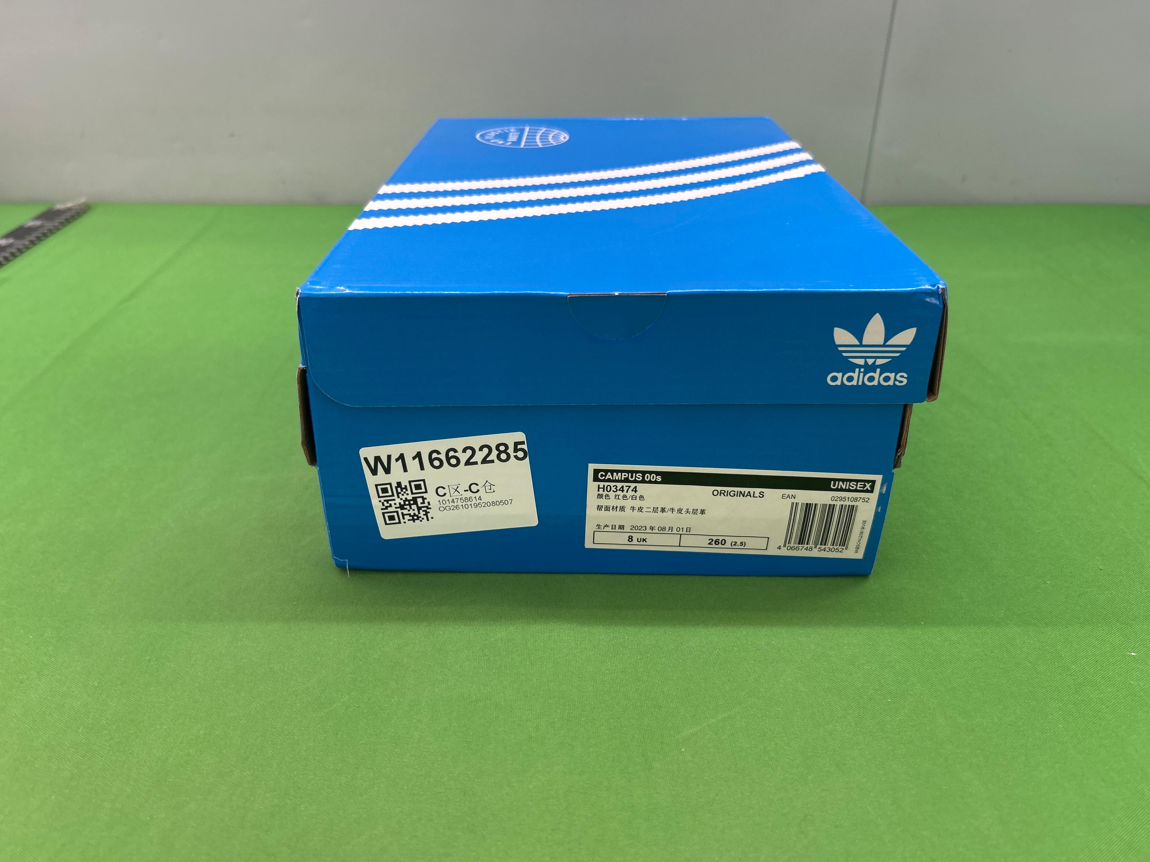 Foto QC 1 de adidas Samba OG Cloud White Core Black B75806