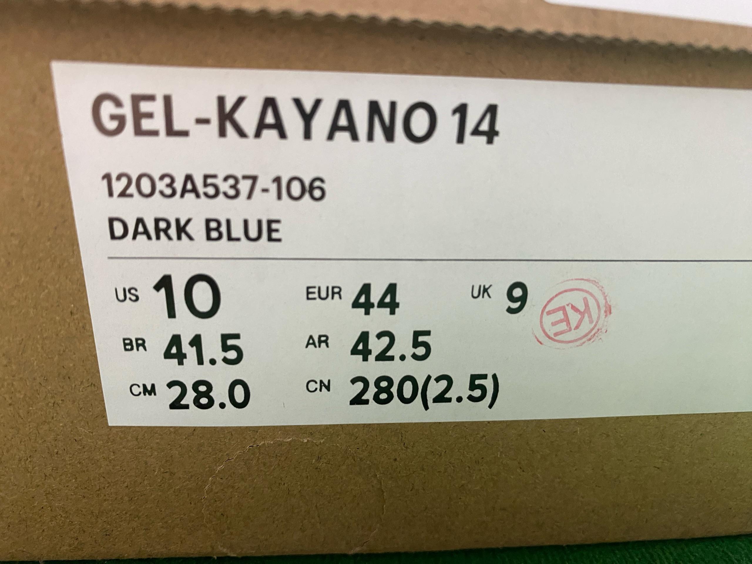 Foto QC 3 de Asics GEL-KAYANO 14 Arctic Sky Pure Silver 1203A537-400